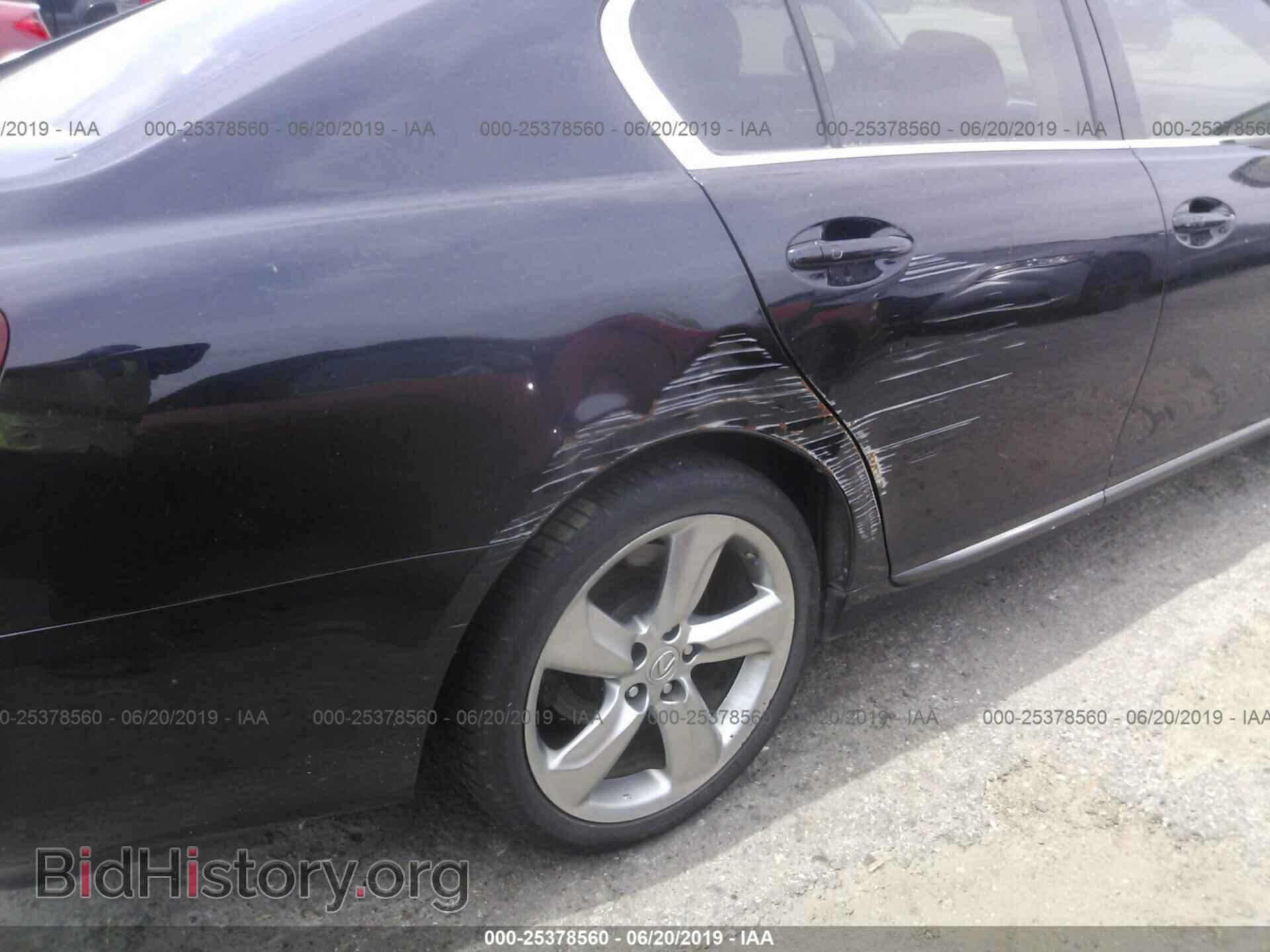 2008 LEXUS GS - VIN: JTHBE96SX80037896 - Фото 6