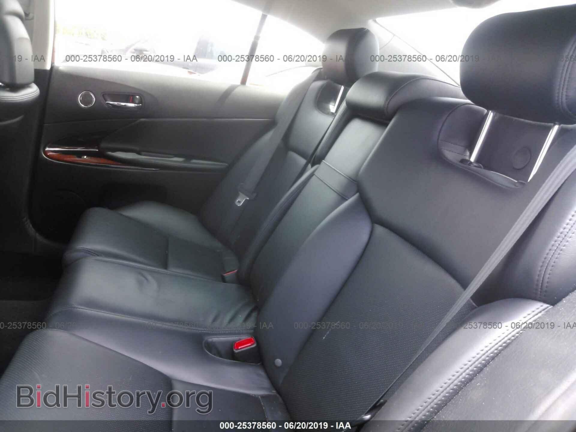 2008 LEXUS GS - VIN: JTHBE96SX80037896 - Фото 8