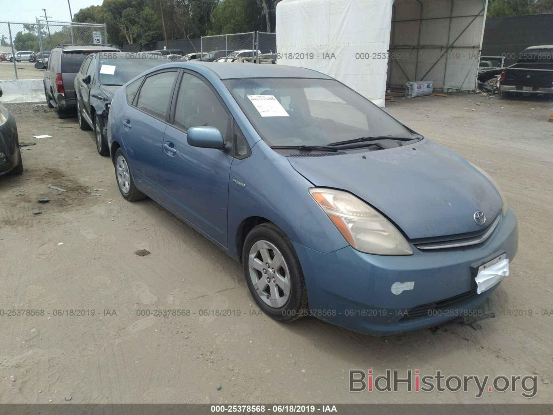 Фотография JTDKB20U277555969 - TOYOTA PRIUS 2007