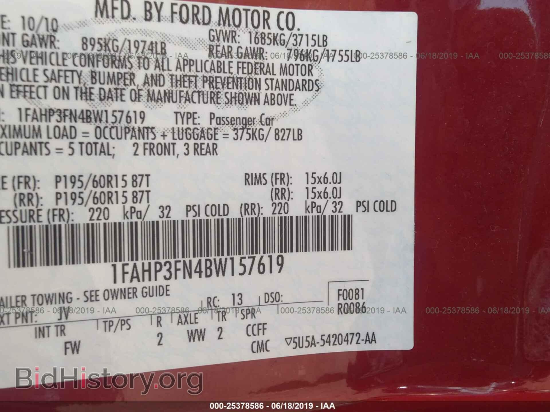 2011 FORD FOCUS - VIN: 1FAHP3FN4BW157619 - Фото 9