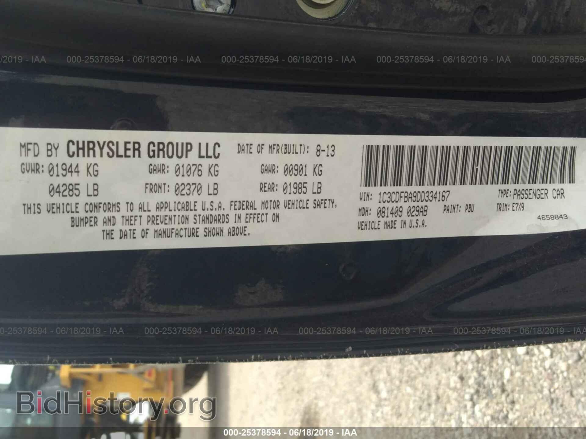 2013 DODGE DART - VIN: 1C3CDFBA9DD334167 - Photo 9