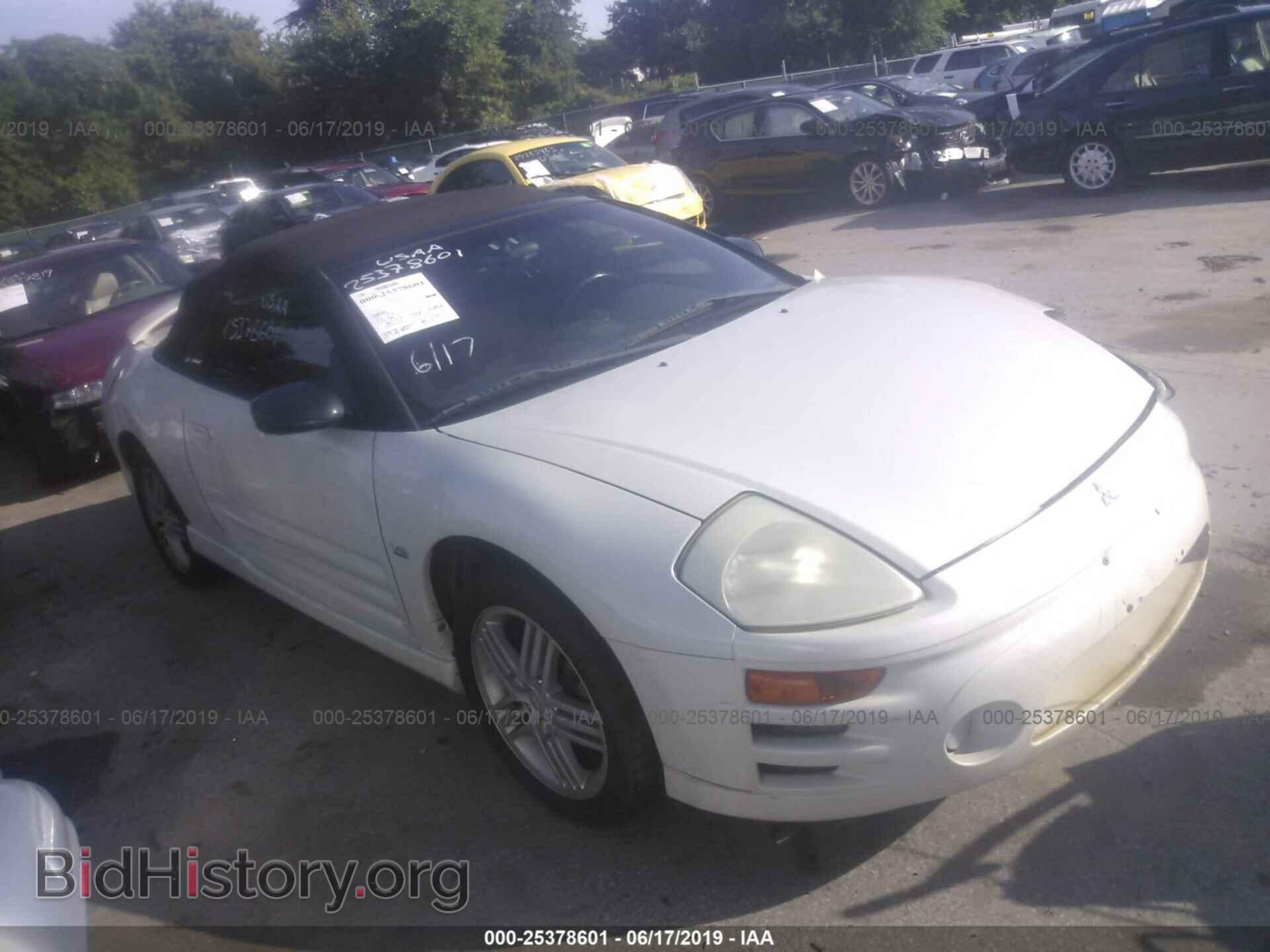 Фотография 4A3AE55H83E167129 - MITSUBISHI ECLIPSE 2003