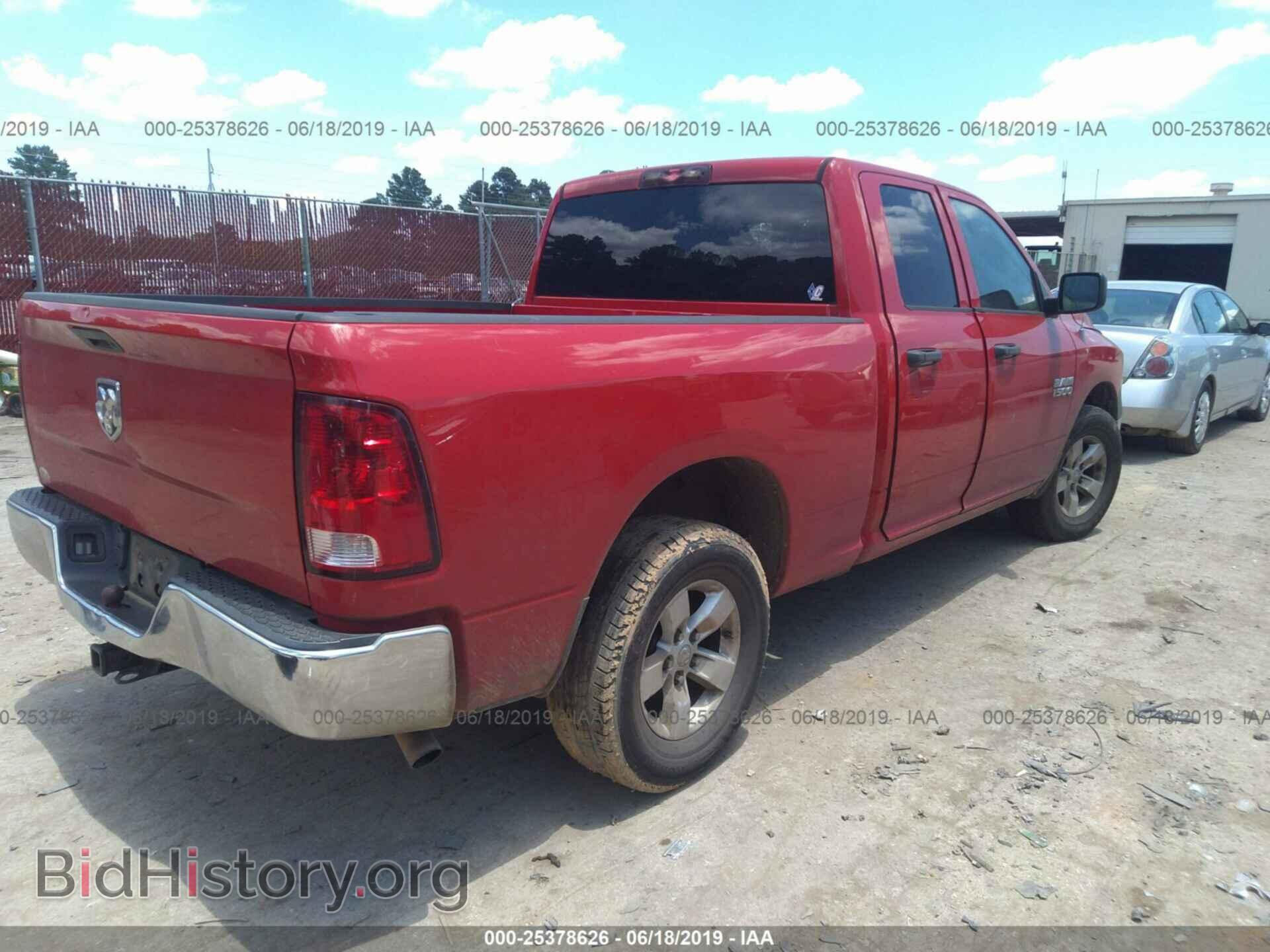 2013 RAM 1500 - VIN: 1C6RR6FG0DS655801 - Photo 4