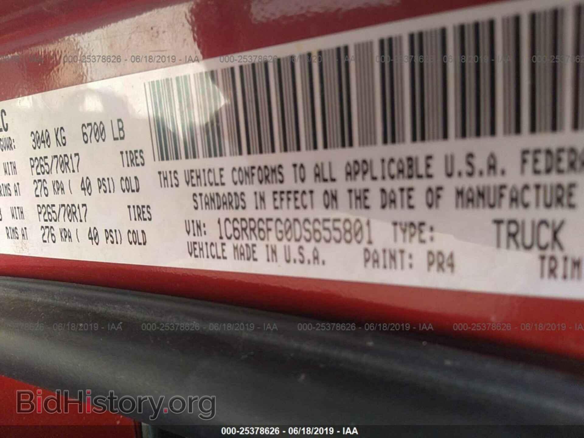 2013 RAM 1500 - VIN: 1C6RR6FG0DS655801 - Photo 9