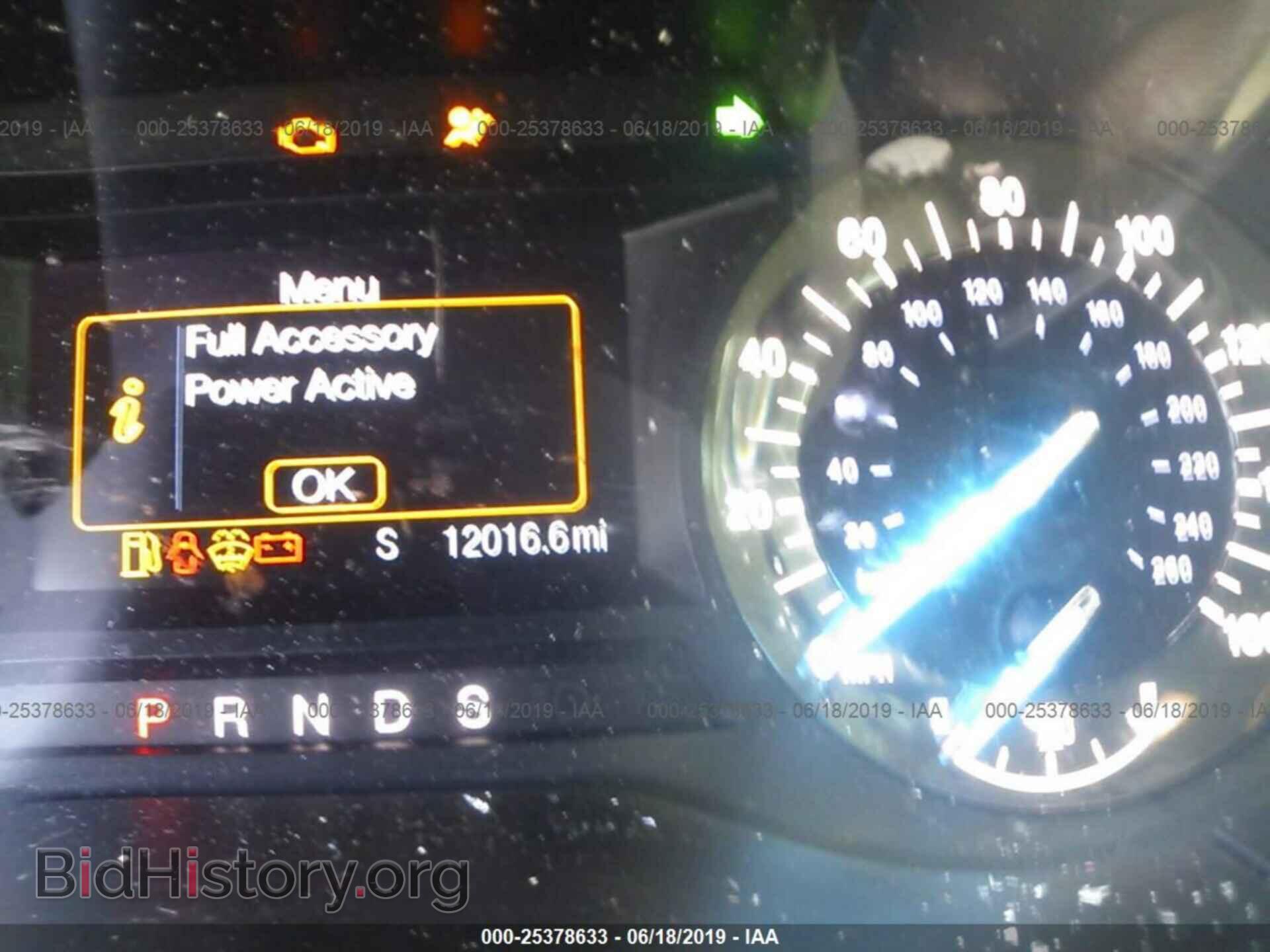 2018 FORD EDGE - VIN: 2FMPK3J97JBB84887 - Фото 7