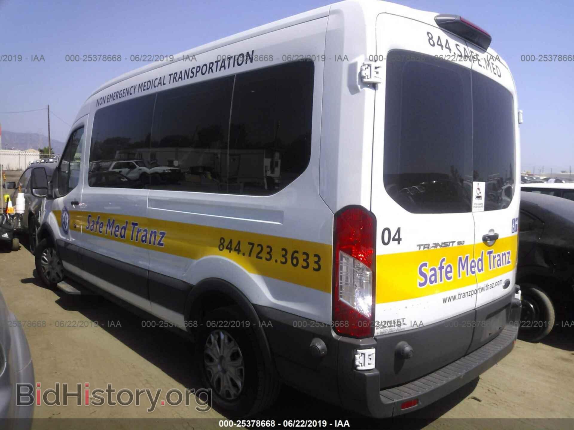2018 FORD TRANSIT - VIN: 1FTYE2CM6JKB35696 - Фото 3