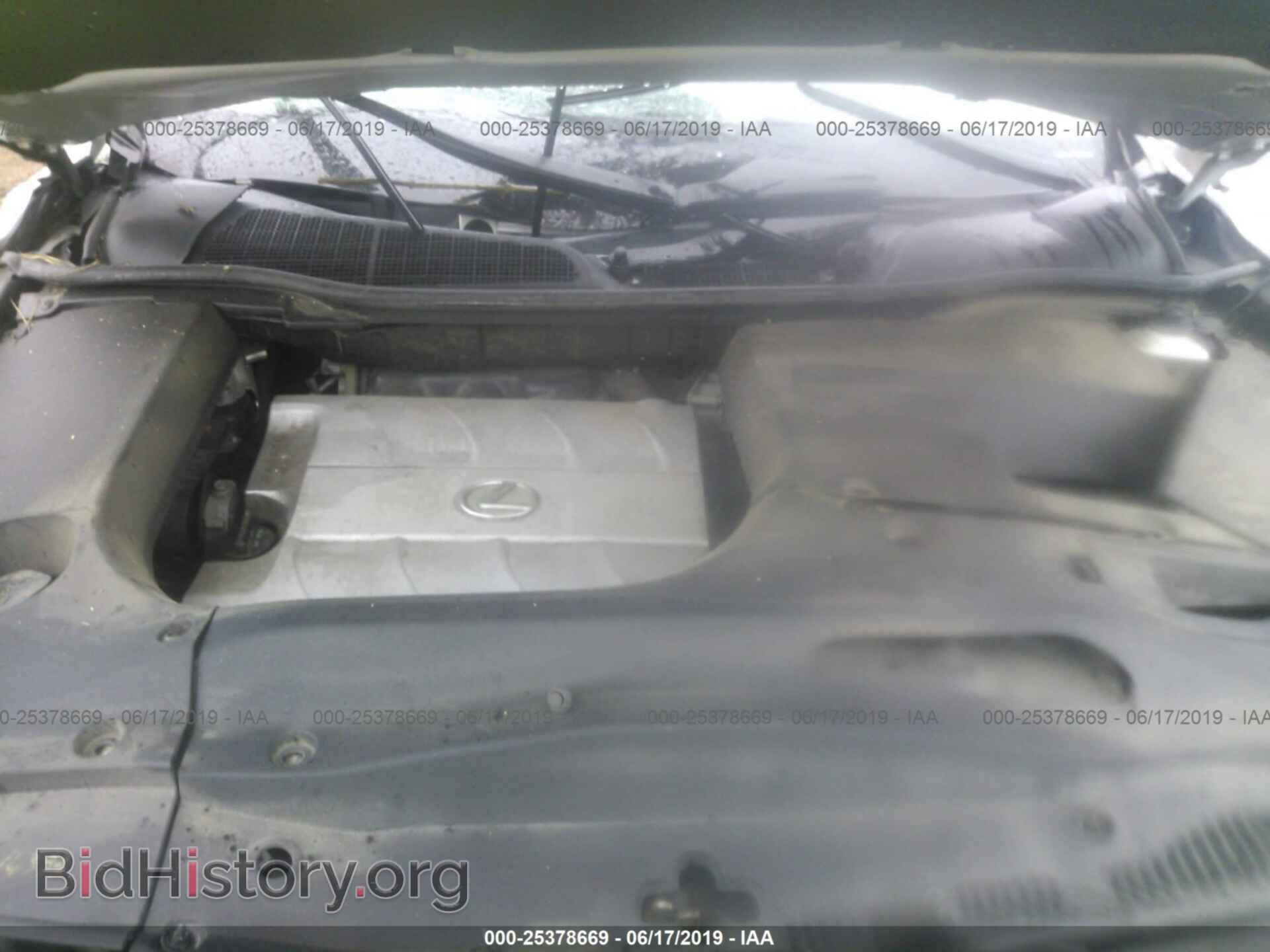 2013 LEXUS RX - VIN: 2T2ZK1BA2DC110133 - Photo 10