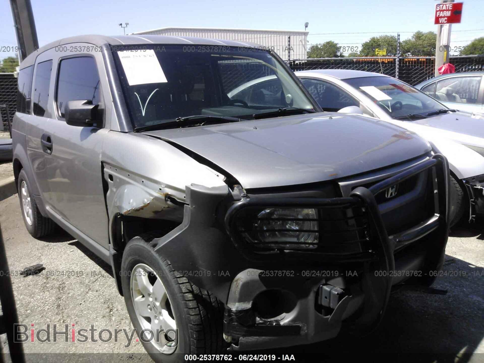 Photo 5J6YH28524L031725 - HONDA ELEMENT 2004