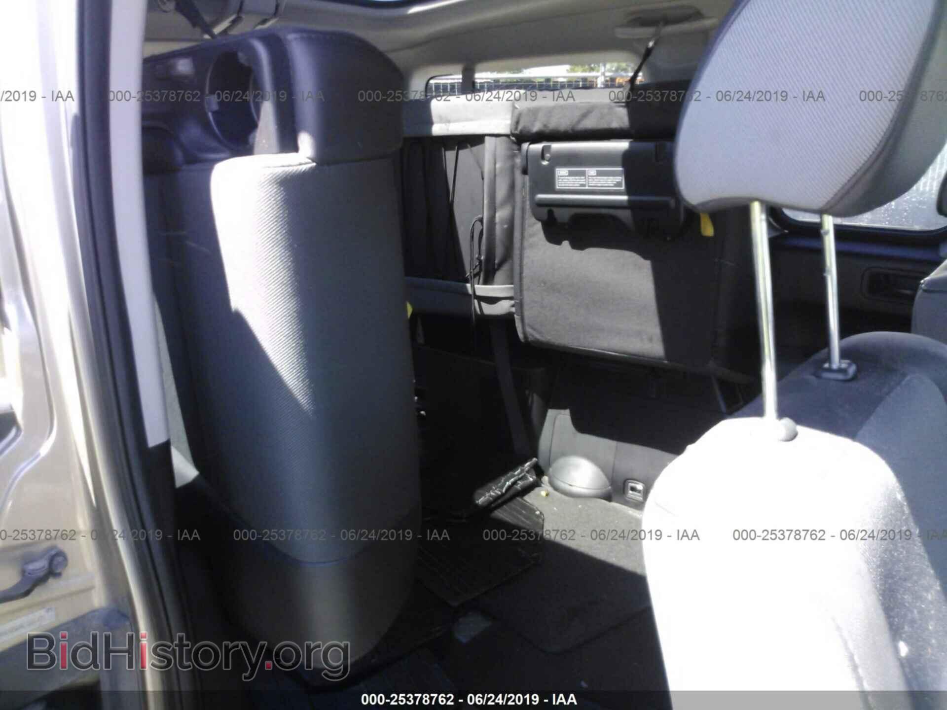 2004 HONDA ELEMENT - VIN: 5J6YH28524L031725 - Фото 8
