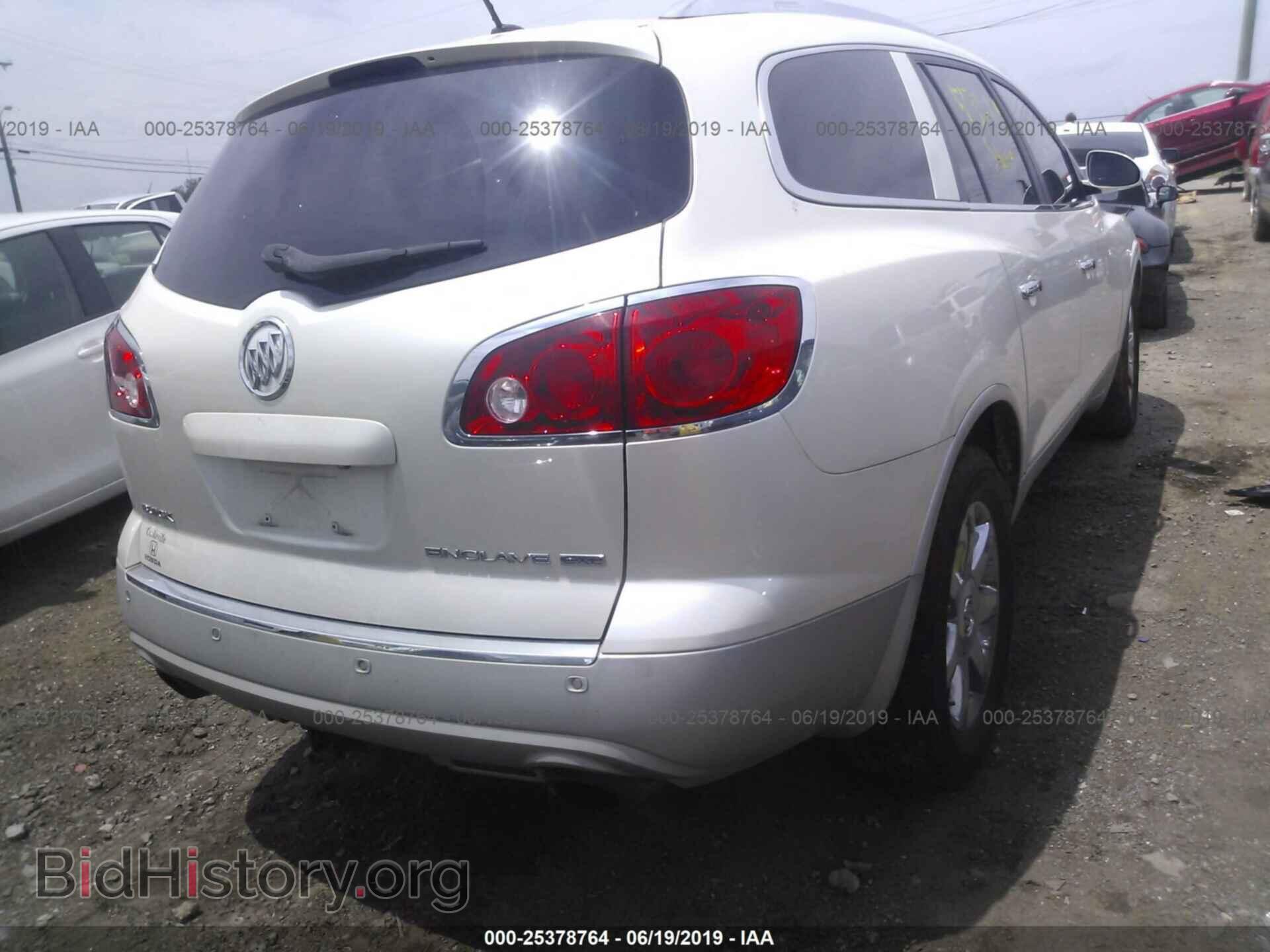 2010 BUICK ENCLAVE - VIN: 5GALRBED6AJ124801 - Фото 4