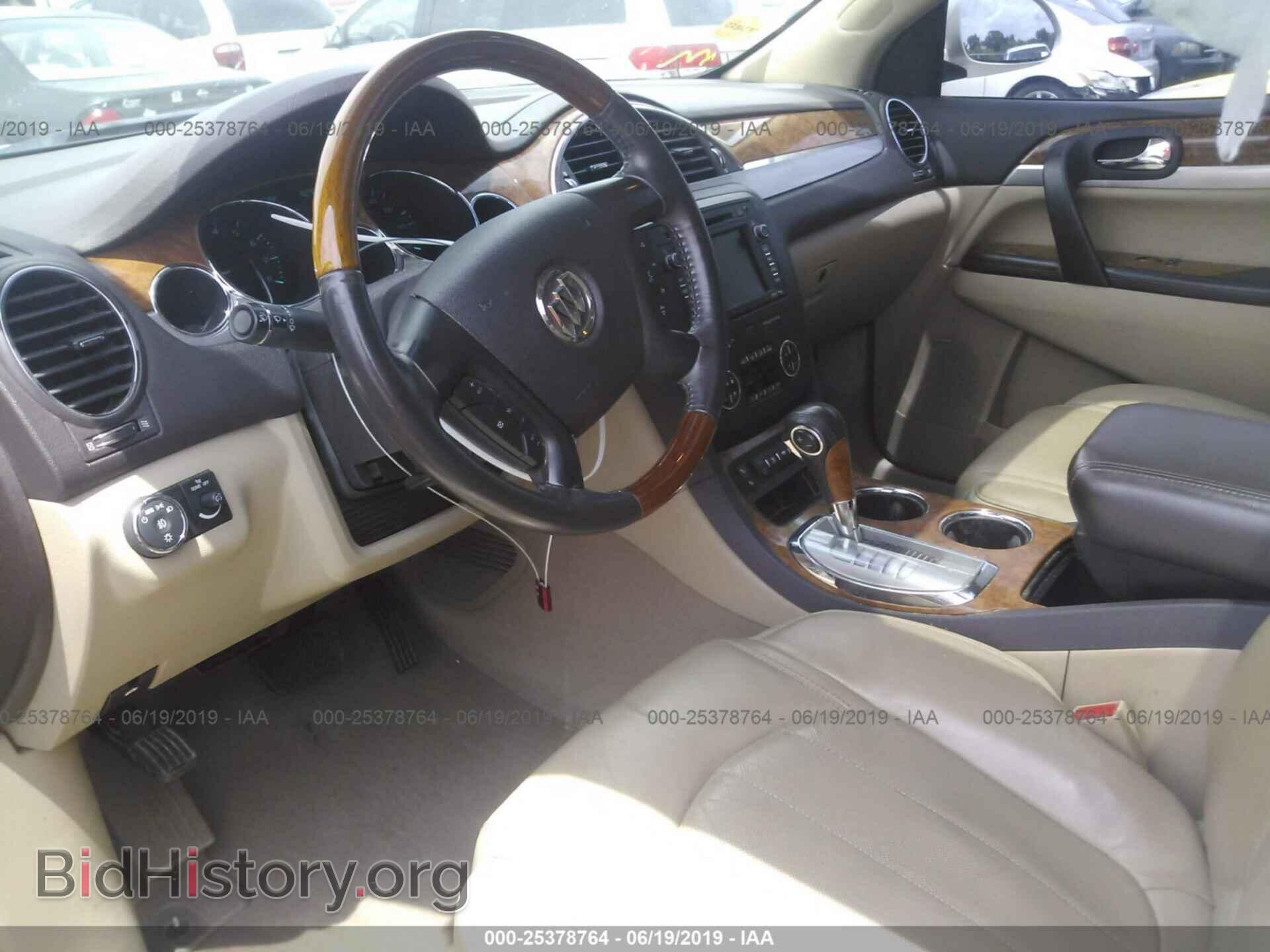 2010 BUICK ENCLAVE - VIN: 5GALRBED6AJ124801 - Фото 5
