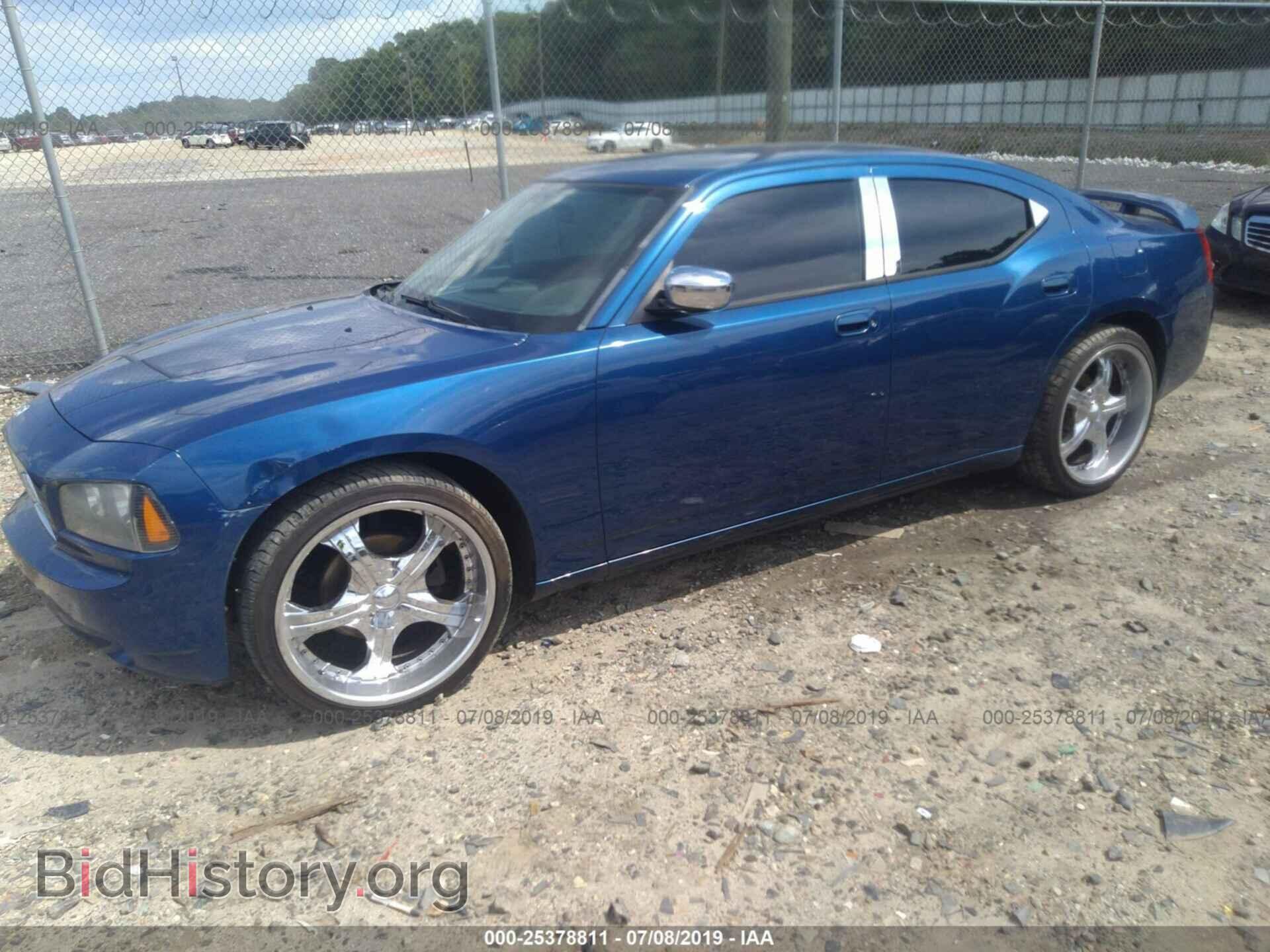 2010 DODGE CHARGER - VIN: 2B3CA4CD7AH268669 - Фото 2