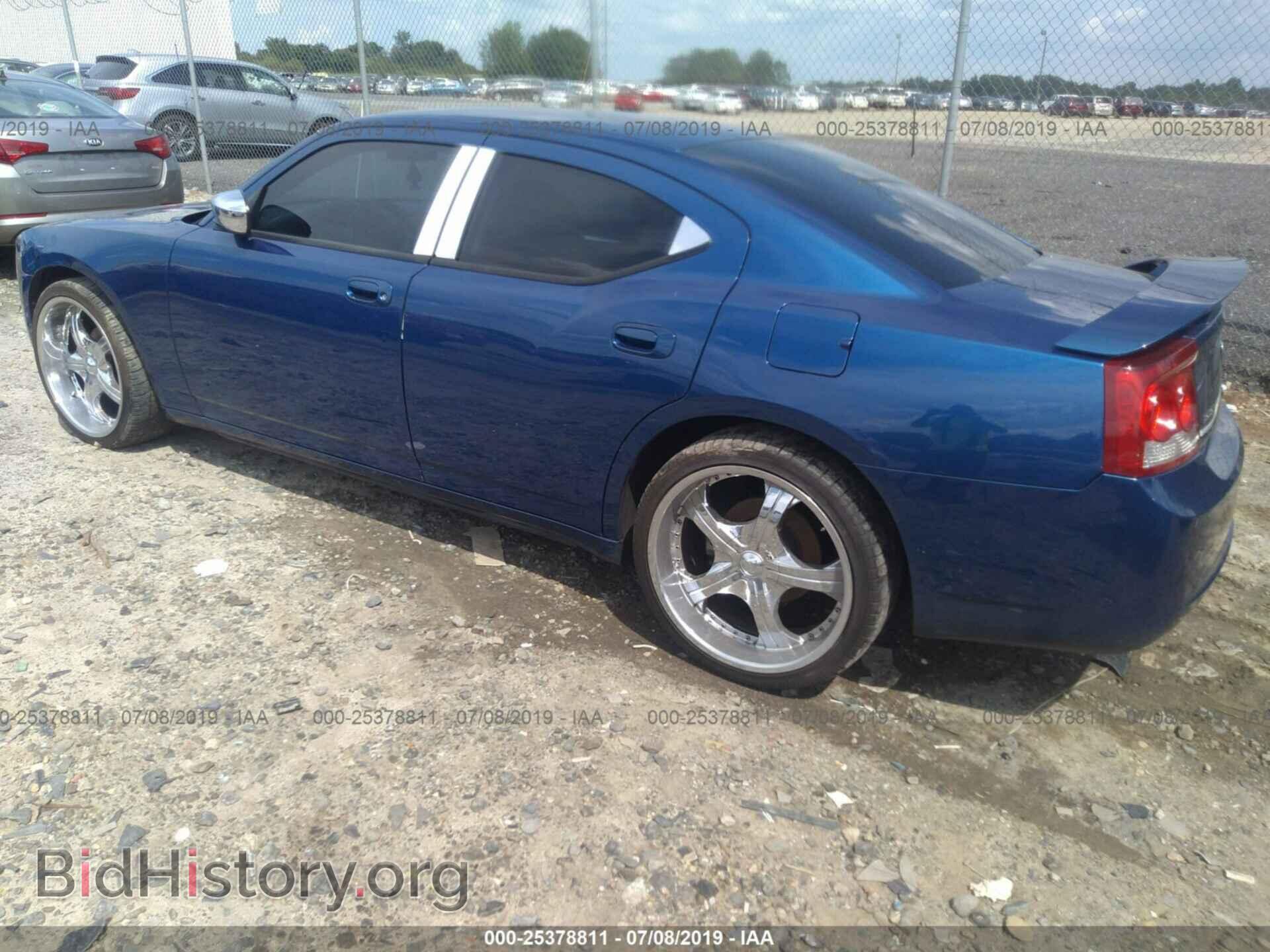 2010 DODGE CHARGER - VIN: 2B3CA4CD7AH268669 - Фото 3
