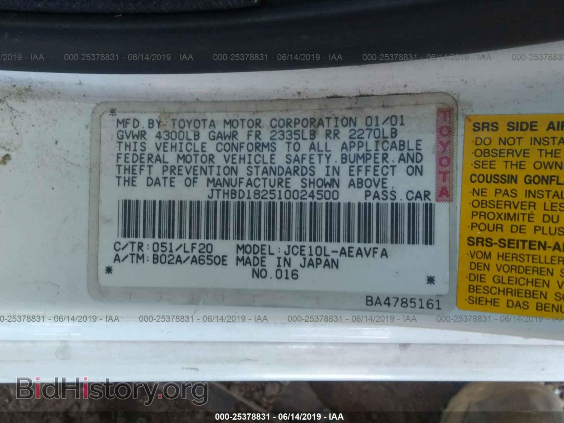 2001 LEXUS IS - VIN: JTHBD182510024500 - Photo 9