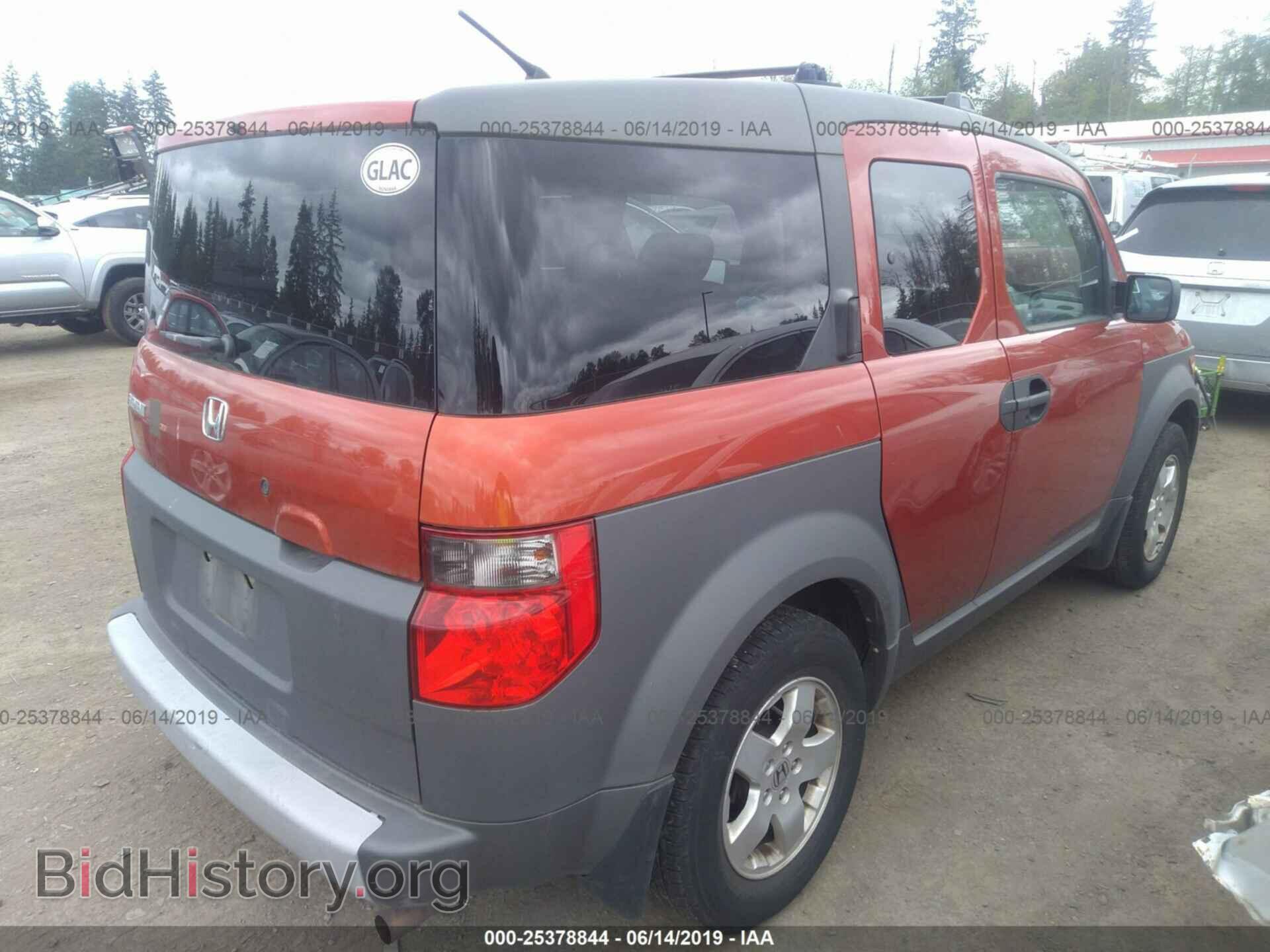 2003 HONDA ELEMENT - VIN: 5J6YH28563L024839 - Photo 4
