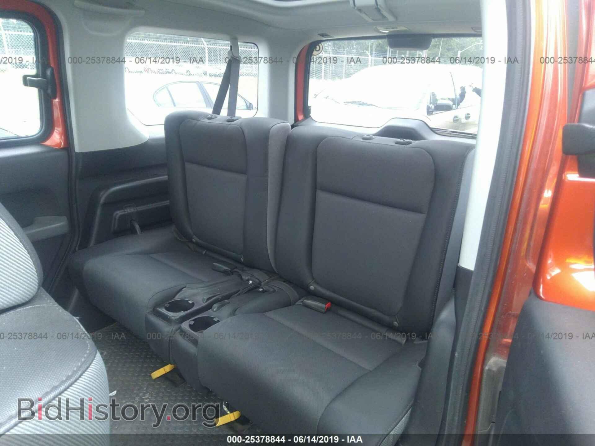 2003 HONDA ELEMENT - VIN: 5J6YH28563L024839 - Photo 8
