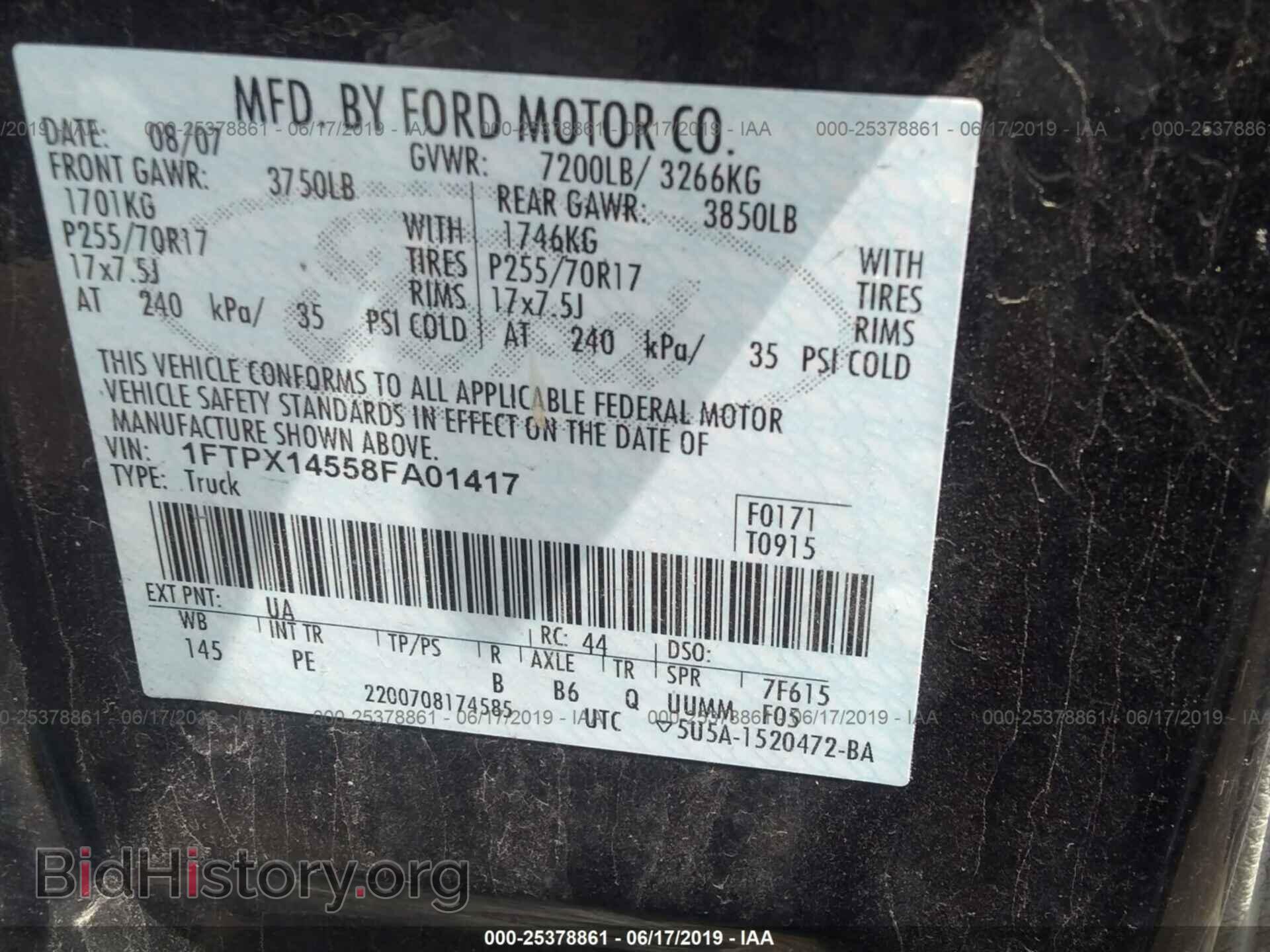 2008 FORD F150 - VIN: 1FTPX14558FA01417 - Фото 9