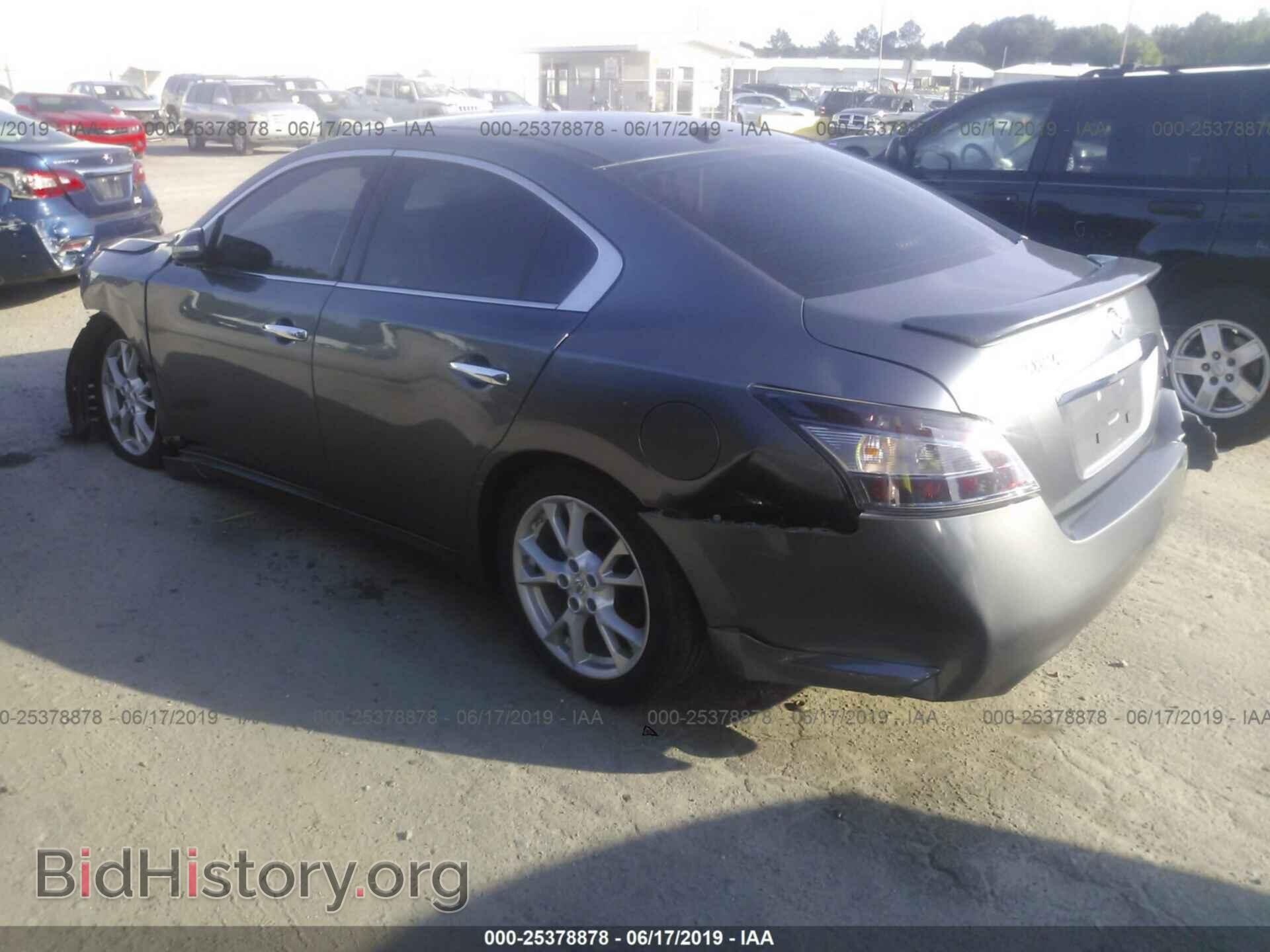 2014 NISSAN MAXIMA - VIN: 1N4AA5AP2EC470357 - Photo 3