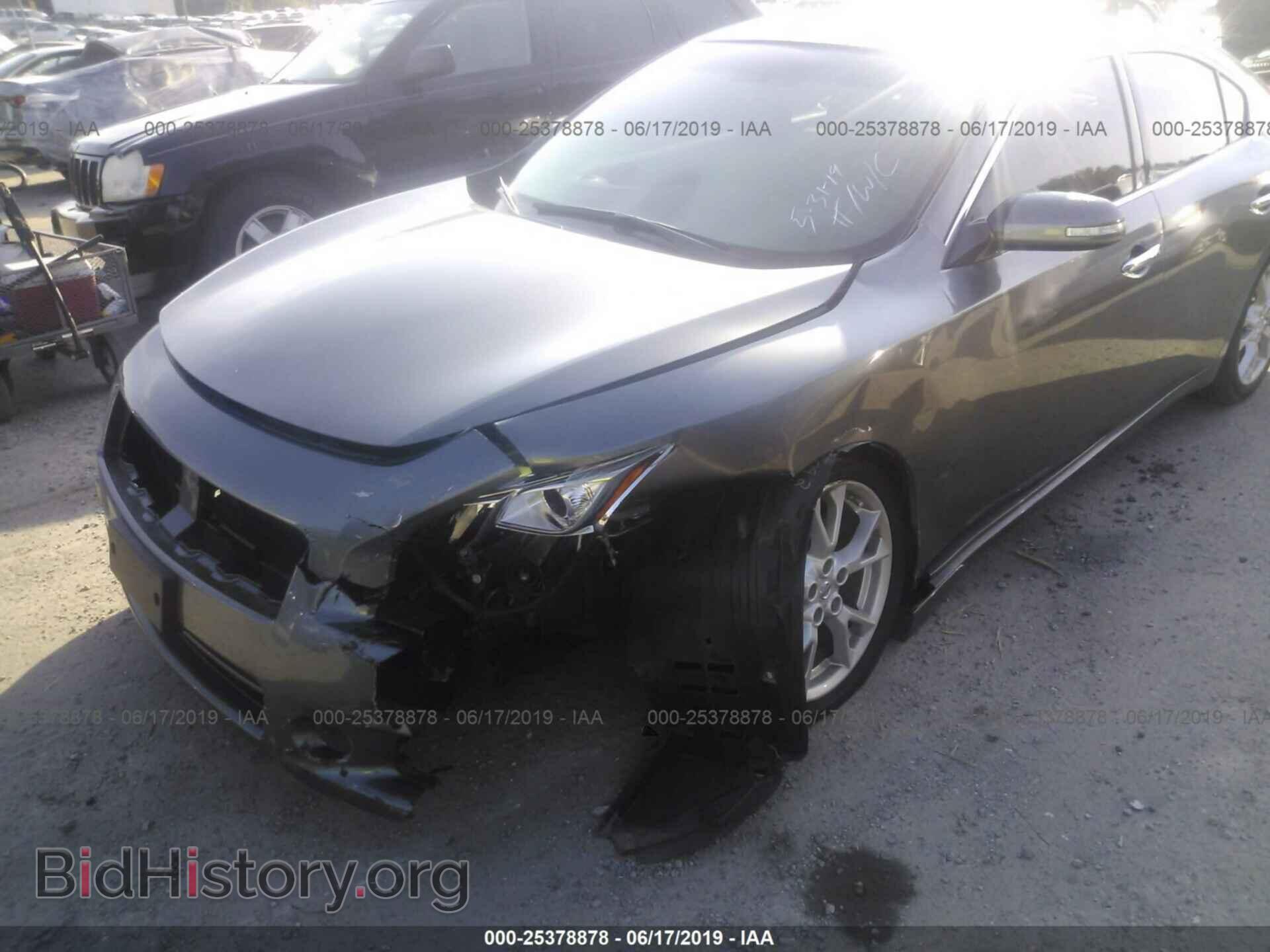 2014 NISSAN MAXIMA - VIN: 1N4AA5AP2EC470357 - Photo 6