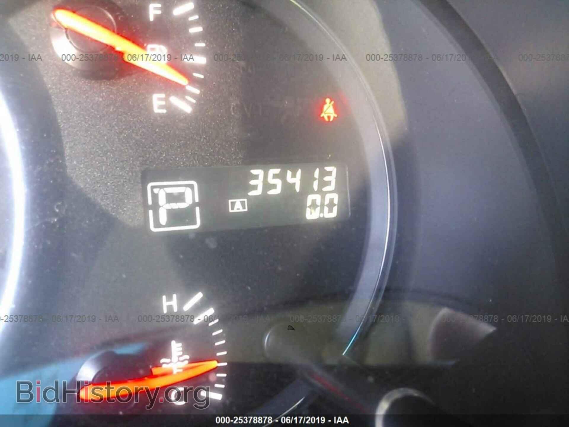2014 NISSAN MAXIMA - VIN: 1N4AA5AP2EC470357 - Photo 7