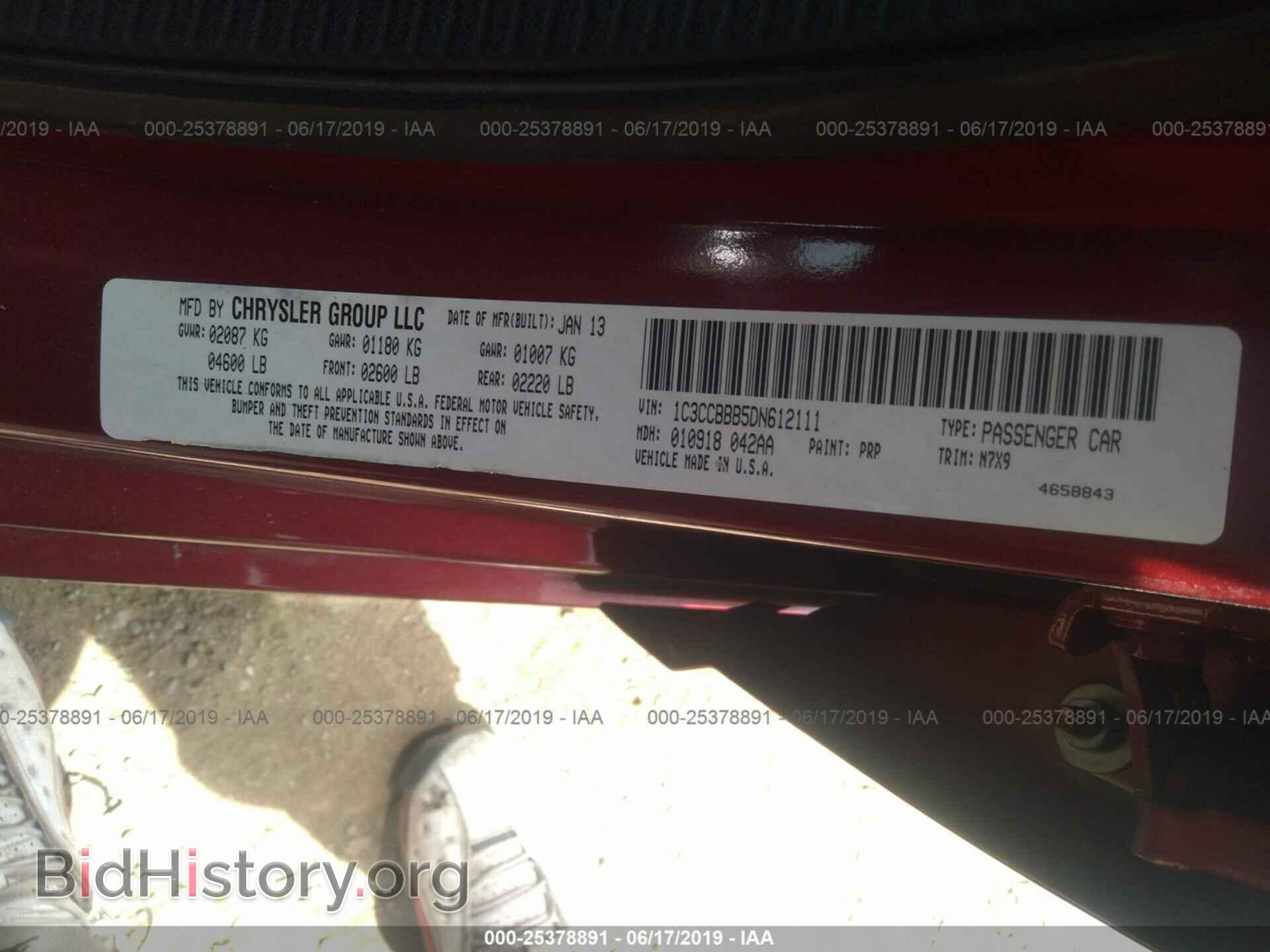 2013 CHRYSLER 200 - VIN: 1C3CCBBB5DN612111 - Photo 9