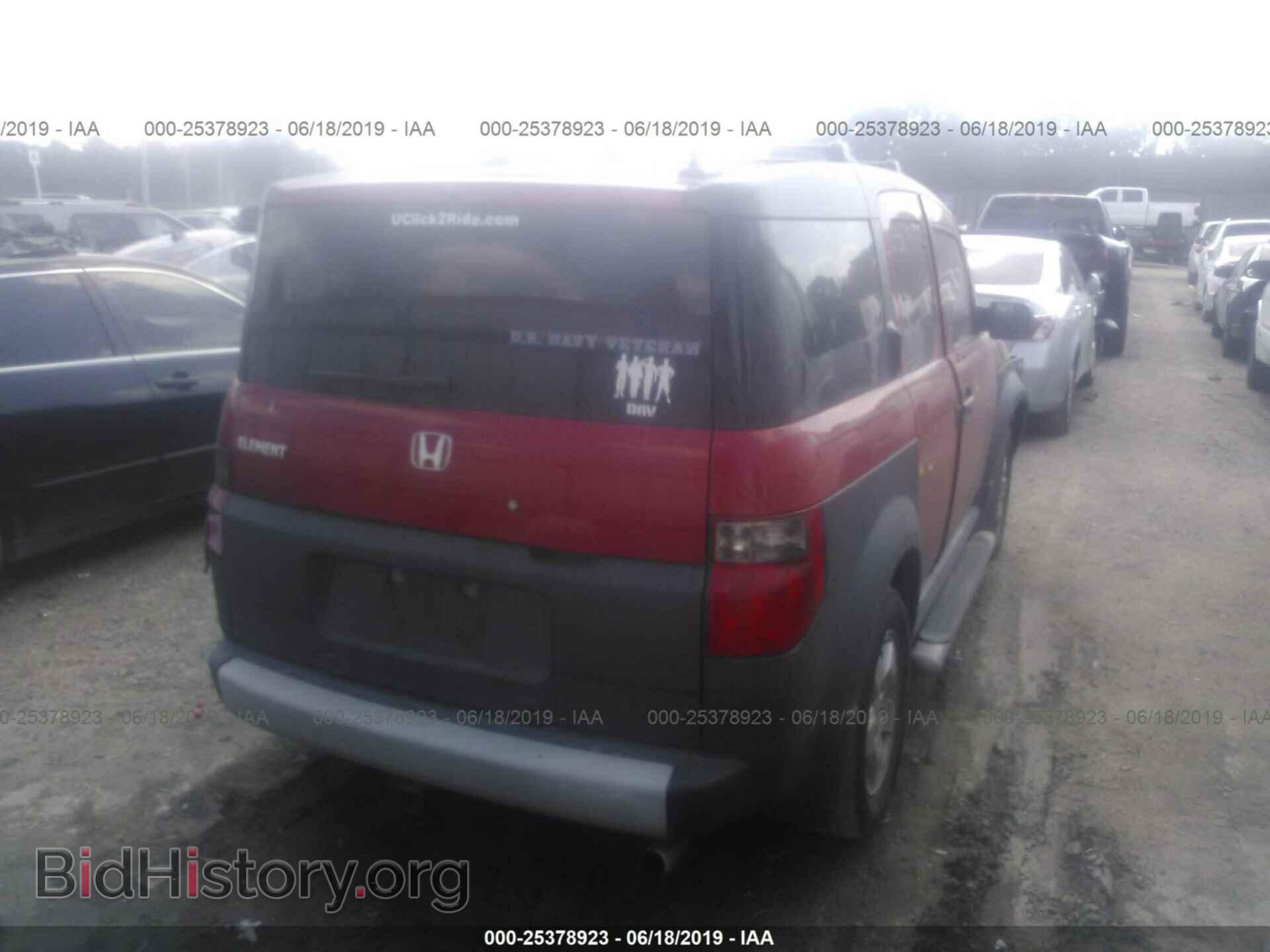 2005 HONDA ELEMENT - VIN: 5J6YH18675L009191 - Фото 4