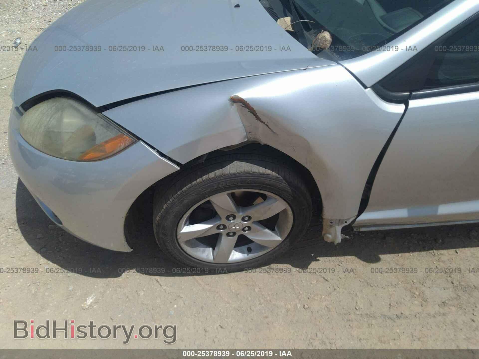 2007 MITSUBISHI ECLIPSE - VIN: 4A3AK24F47E027754 - Фото 6