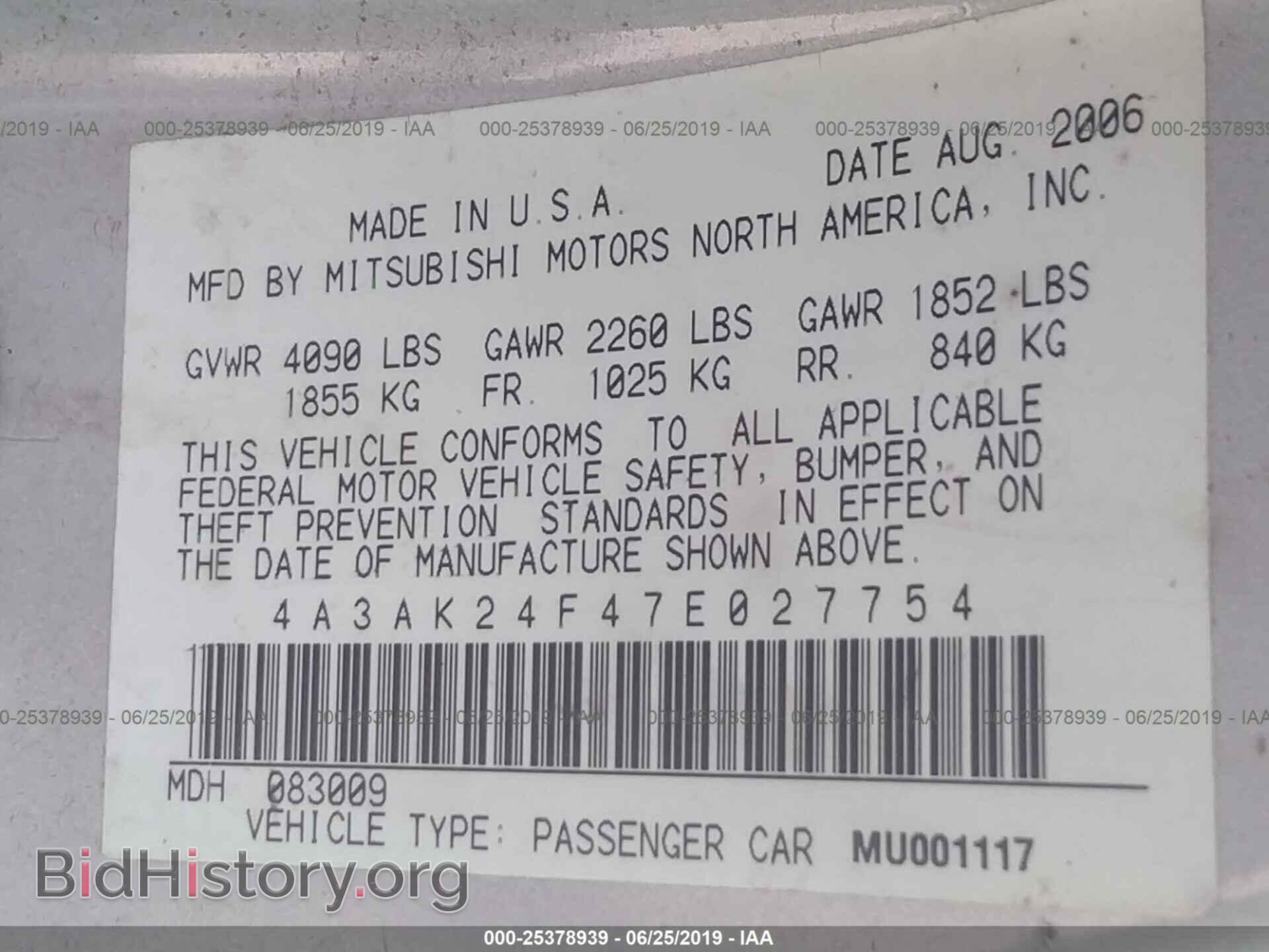 2007 MITSUBISHI ECLIPSE - VIN: 4A3AK24F47E027754 - Фото 9