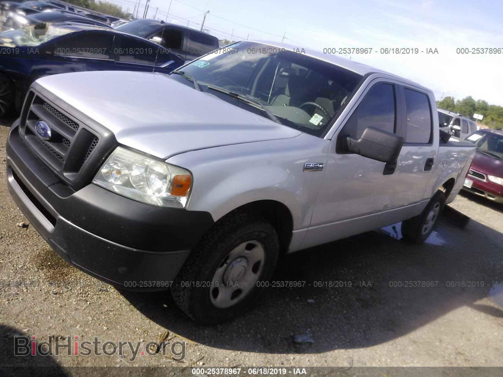 2008 FORD F150 - VIN: 1FTRW12WX8FA30385 - Фото 2