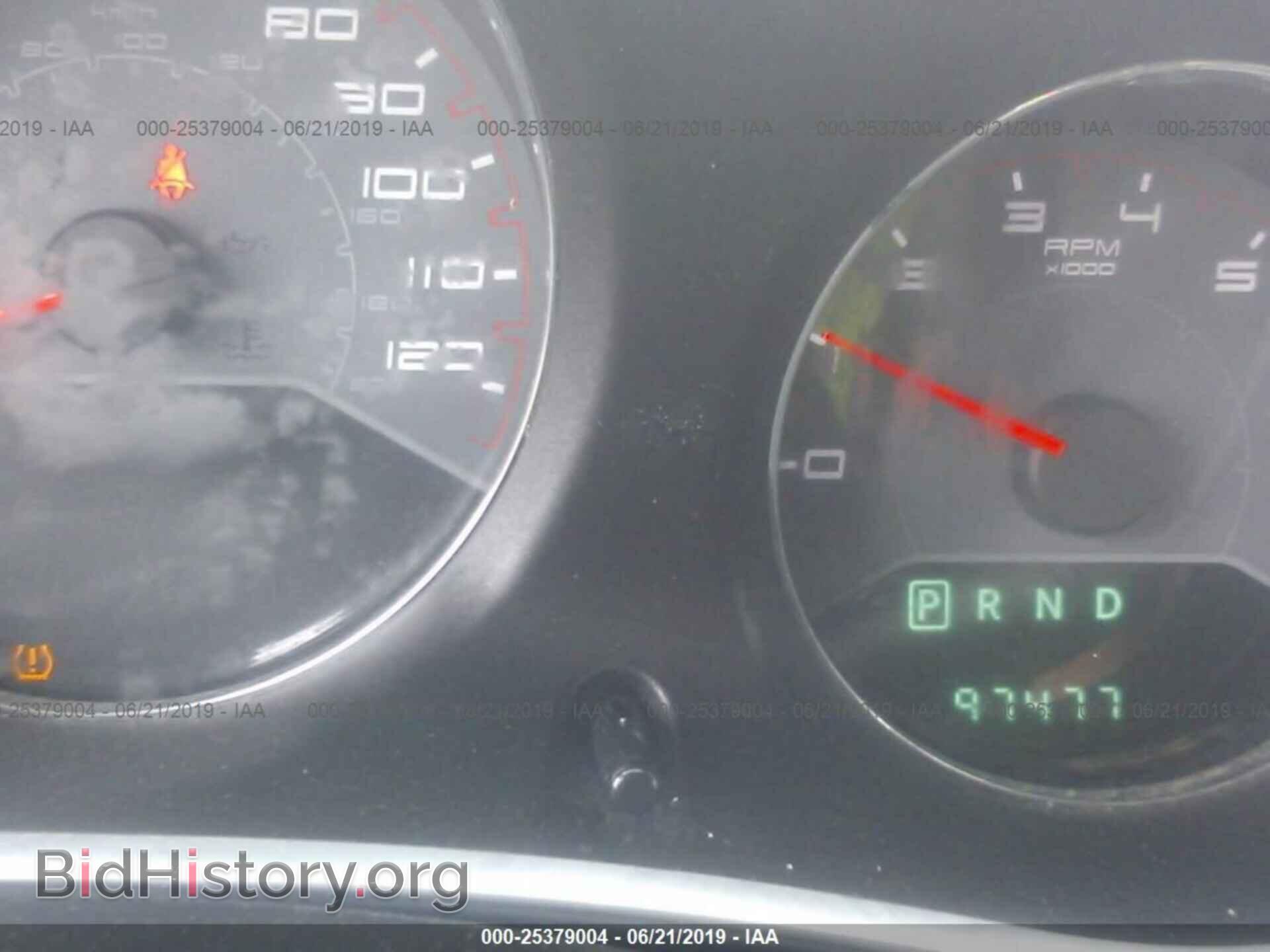 2012 DODGE AVENGER - VIN: 1C3CDZCBXCN219563 - Photo 7