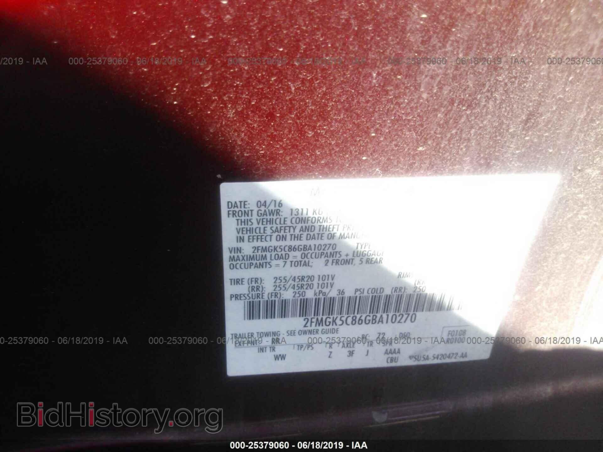 2016 FORD FLEX - VIN: 2FMGK5C86GBA10270 - Photo 6