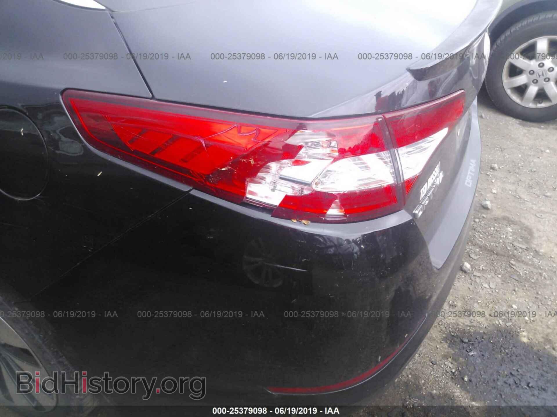 2013 KIA OPTIMA - VIN: 5XXGR4A67DG102463 - Фото 6