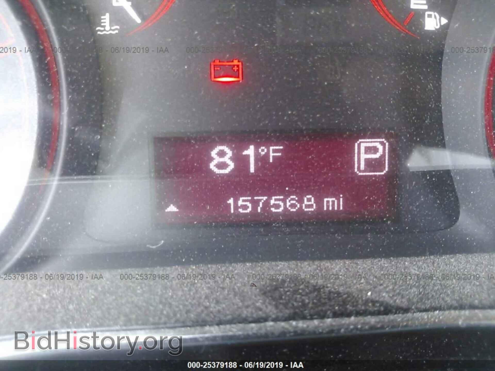 2013 DODGE DART - VIN: 1C3CDFBA9DD713637 - Photo 7