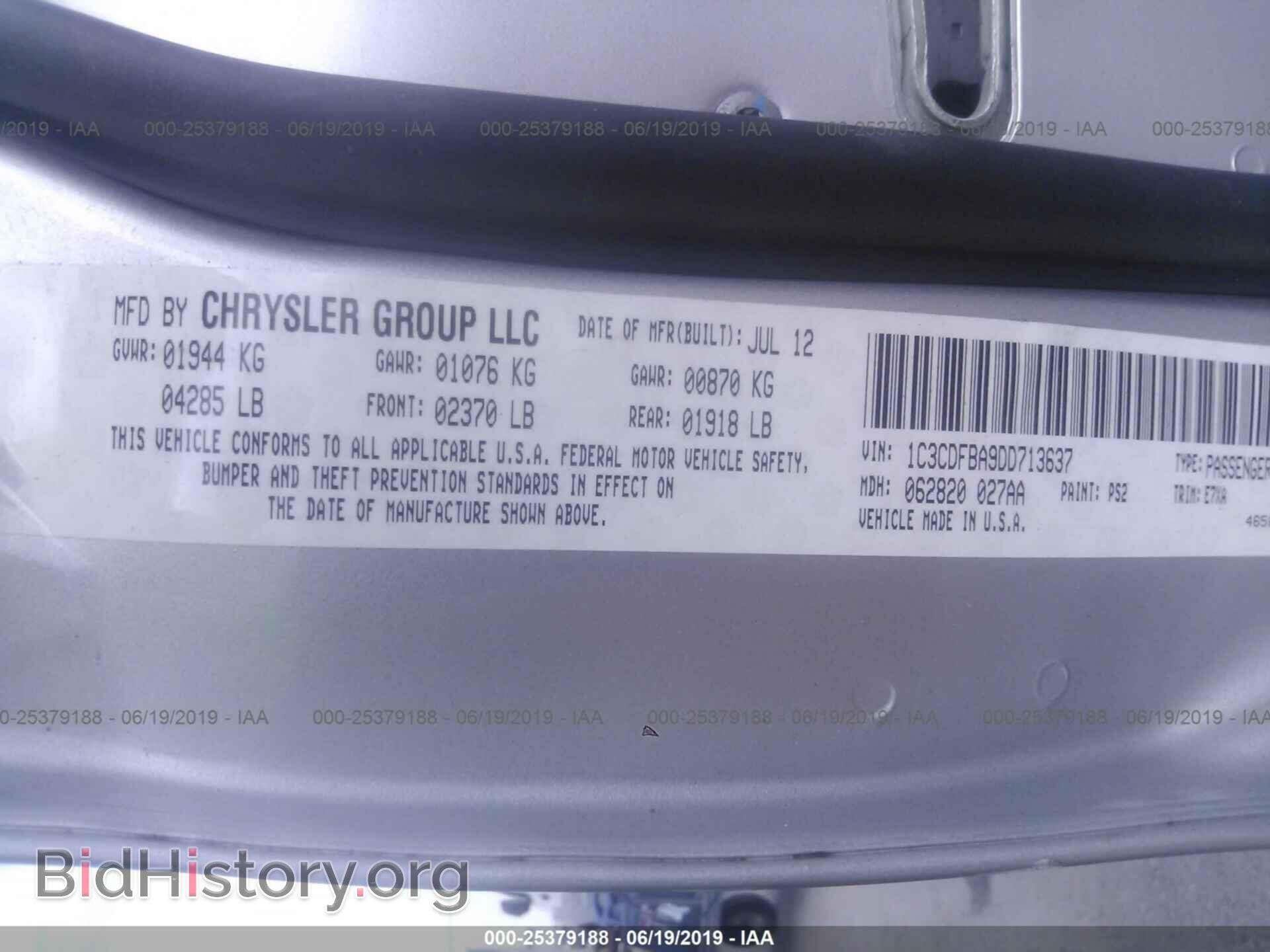 2013 DODGE DART - VIN: 1C3CDFBA9DD713637 - Photo 9
