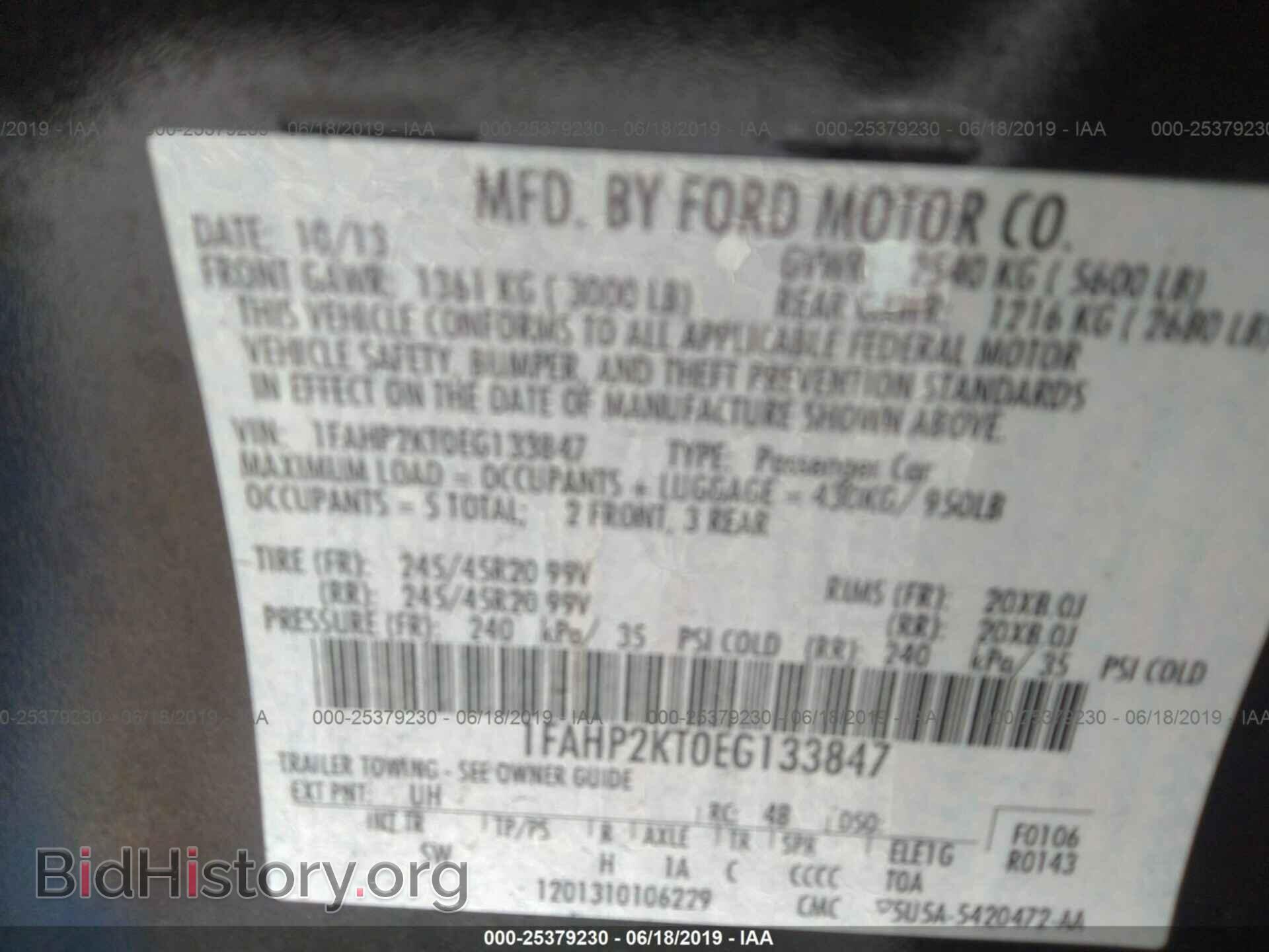 2014 FORD TAURUS - VIN: 1FAHP2KT0EG133847 - Фото 9