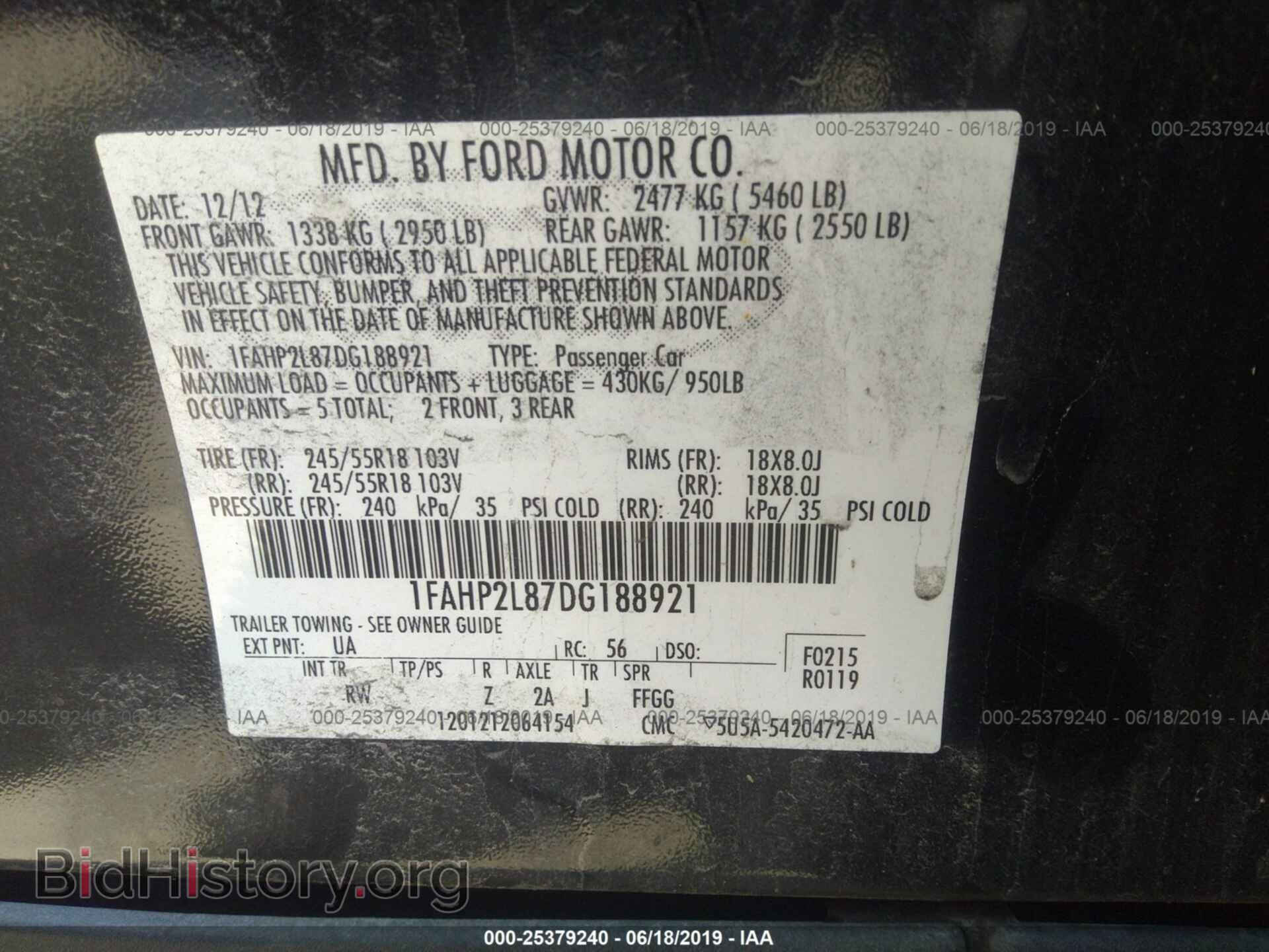 2013 FORD TAURUS - VIN: 1FAHP2L87DG188921 - Фото 9