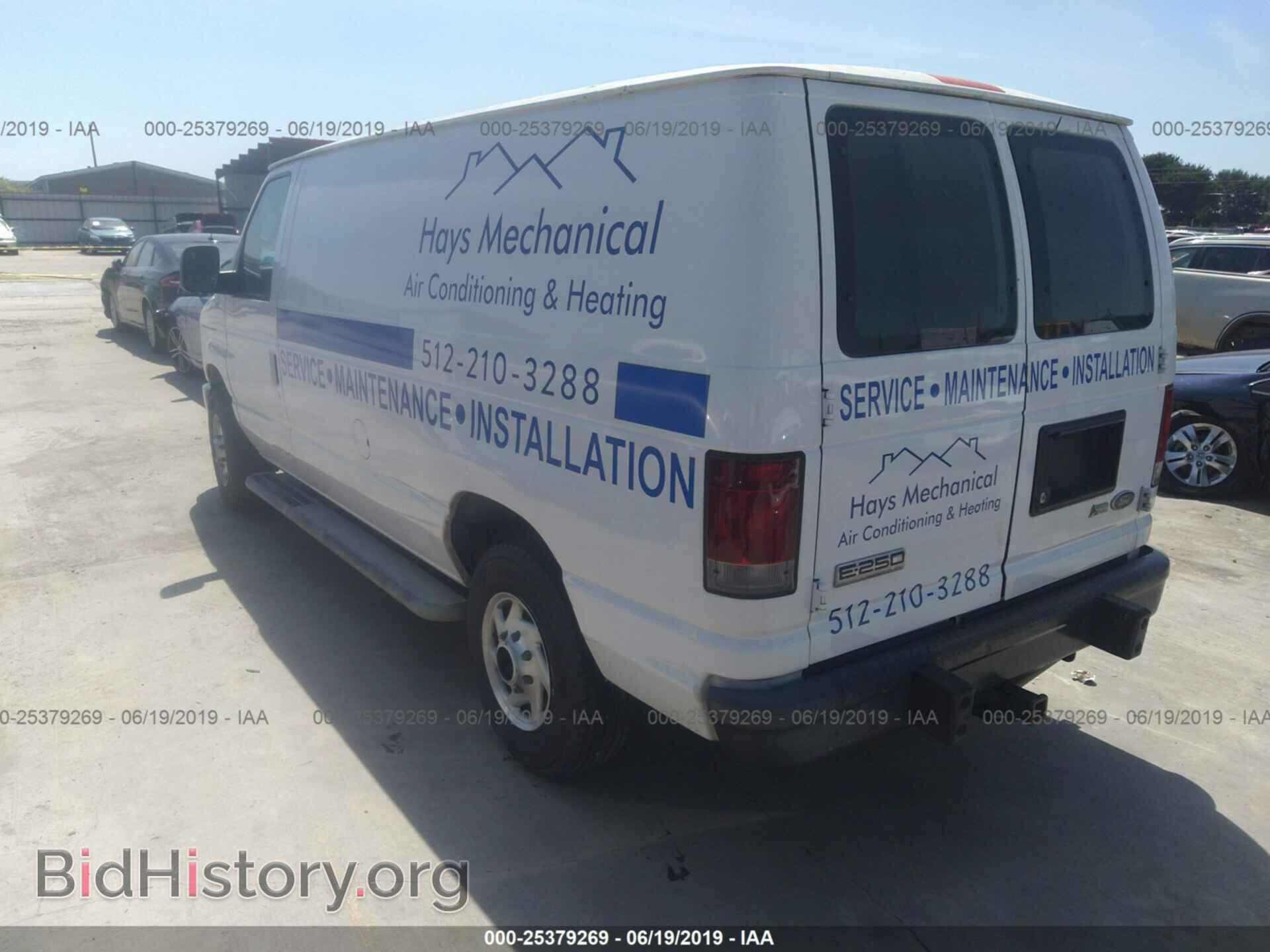 2010 FORD ECONOLINE - VIN: 1FTNE2EW5ADA26765 - Photo 3