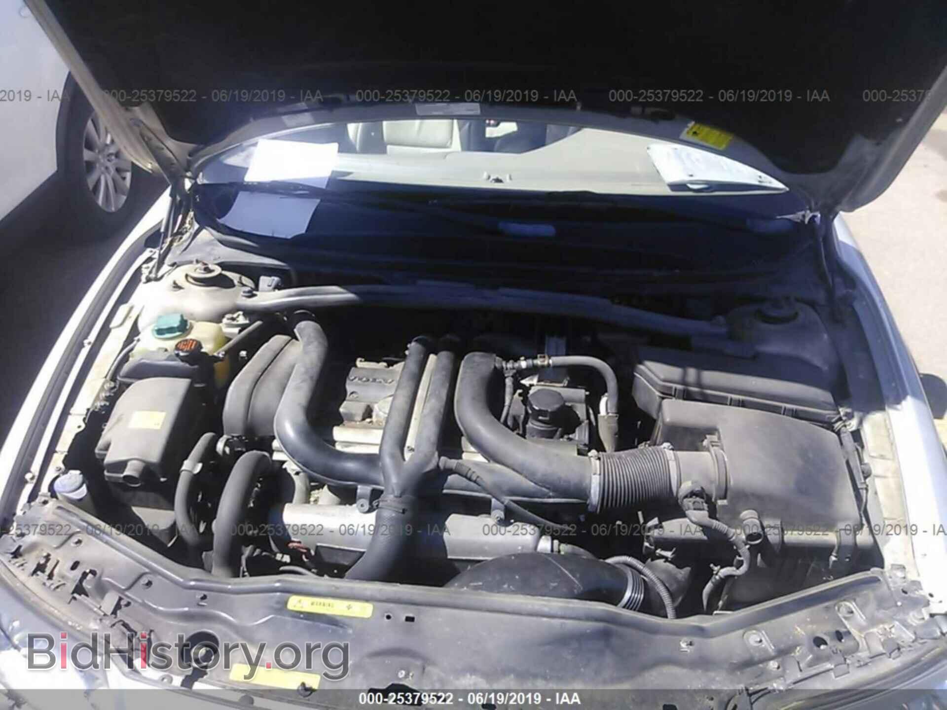 2000 VOLVO S80 - VIN: YV1TS90D2Y1127010 - Фото 10