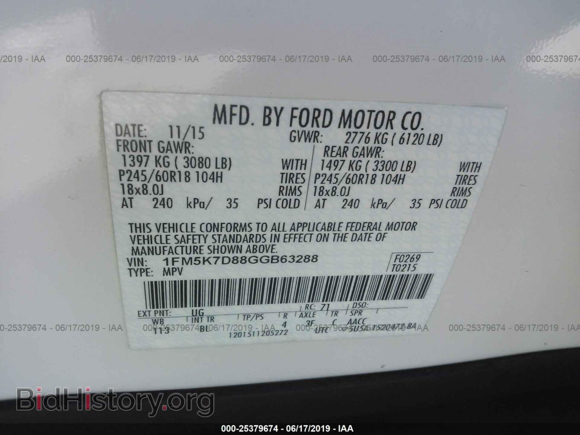 2016 FORD EXPLORER - VIN: 1FM5K7D88GGB63288 - Photo 9