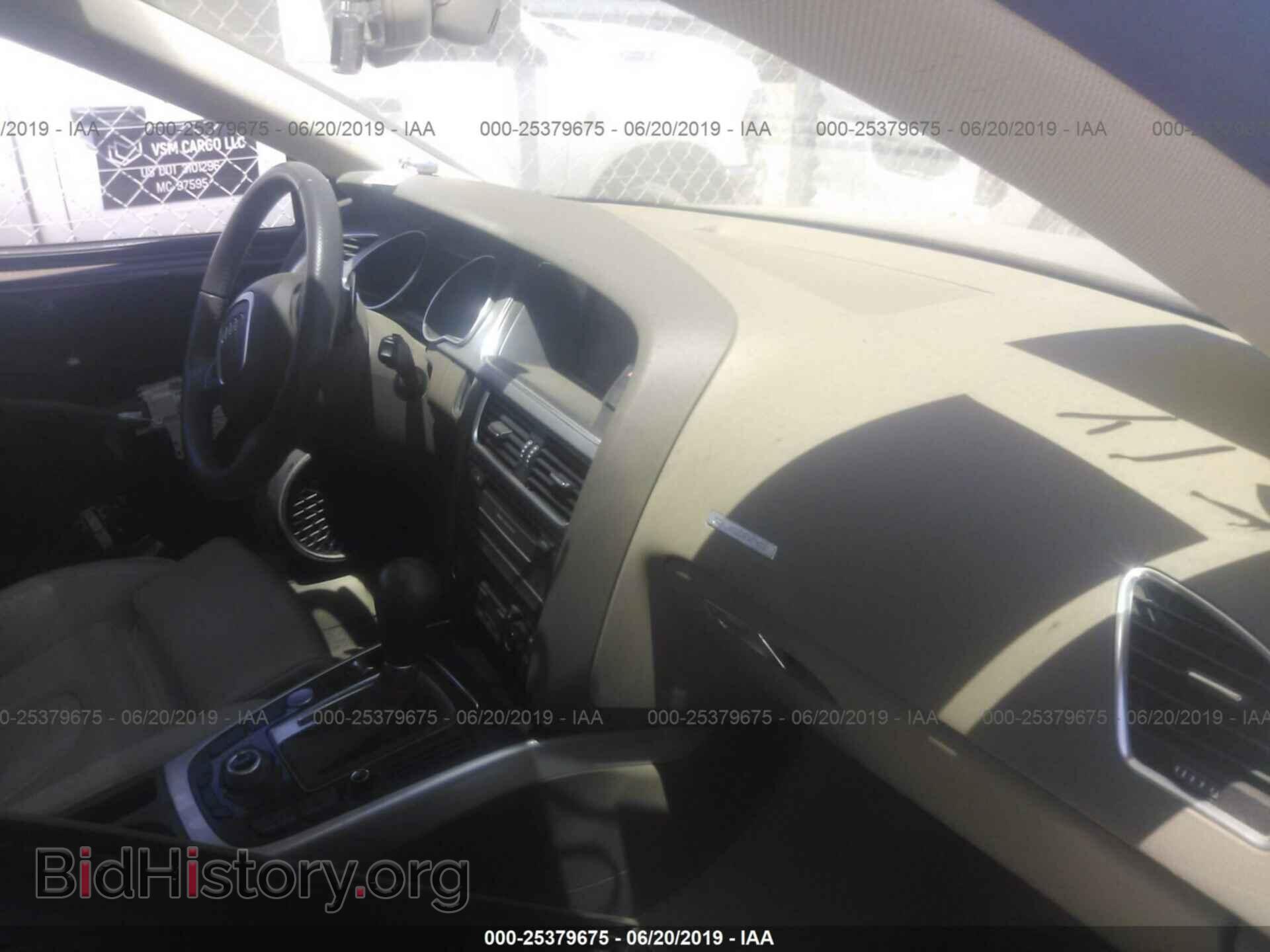 2012 AUDI A5 - VIN: WAULFAFRXCA005273 - Фото 5