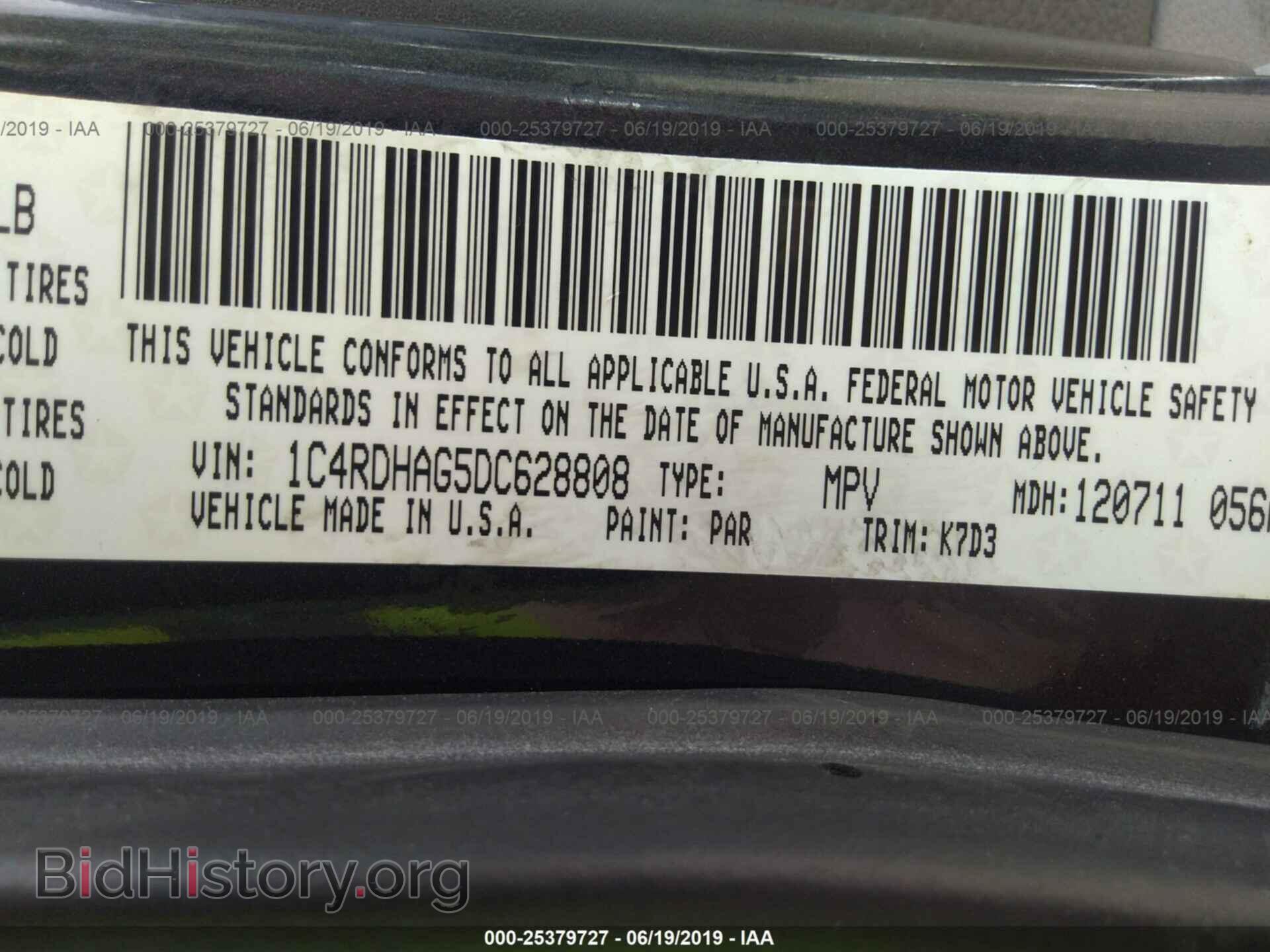 2013 DODGE DURANGO - VIN: 1C4RDHAG5DC628808 - Photo 9