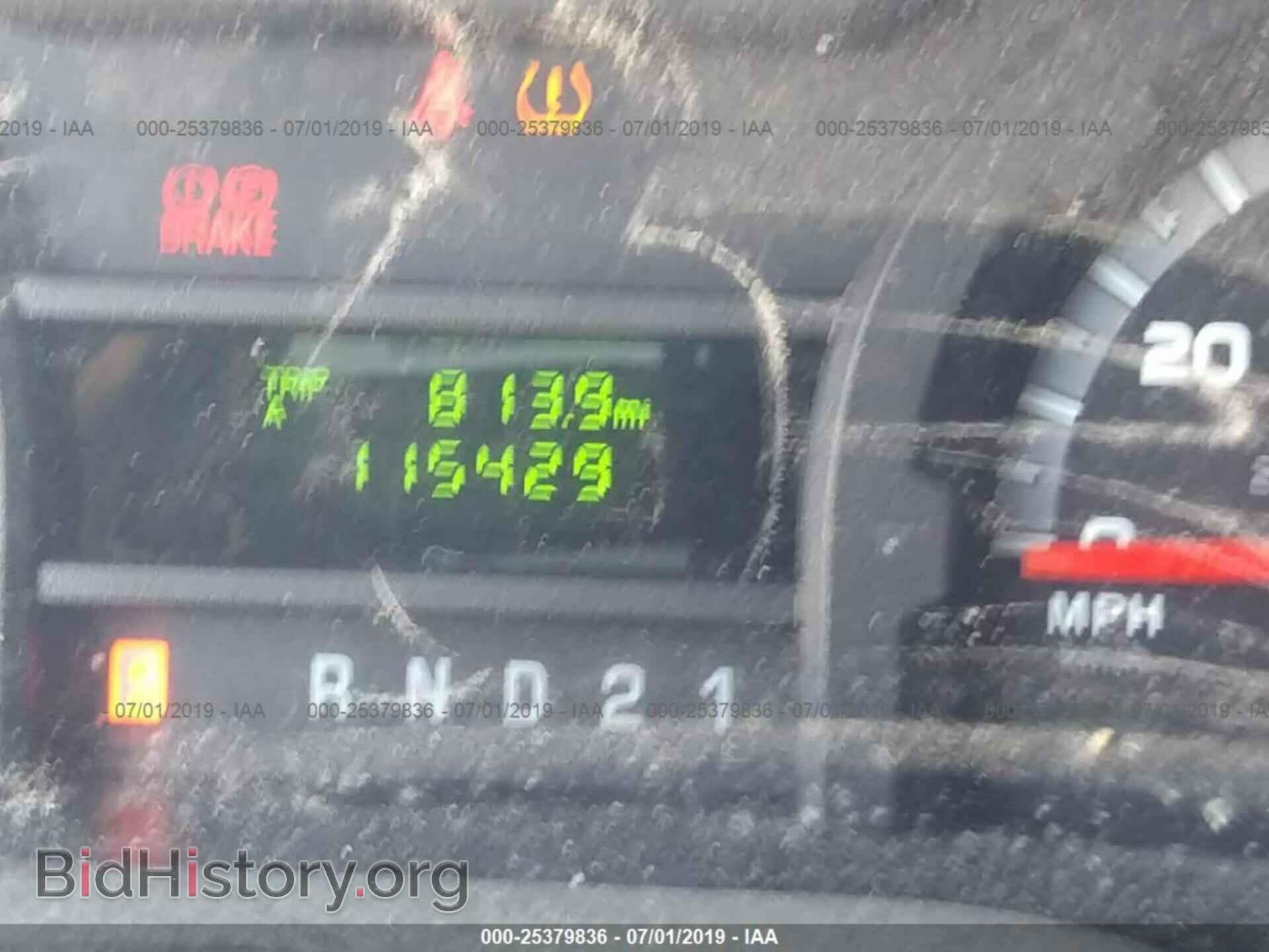2012 FORD ECONOLINE - VIN: 1FTNS2EW2CDA57063 - Фото 7
