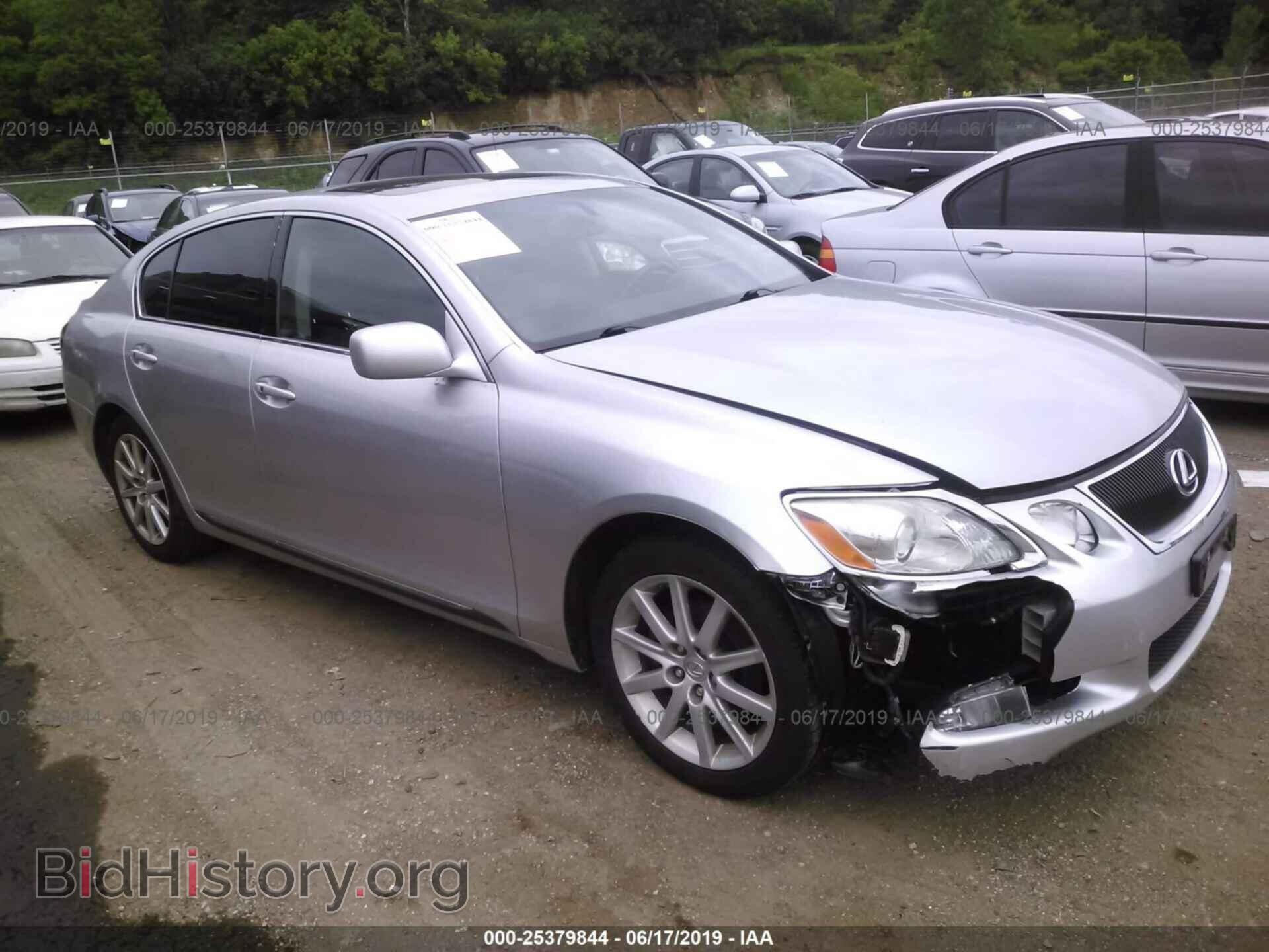 2006 LEXUS GS - VIN: JTHCH96SX60006558 - Photo 3