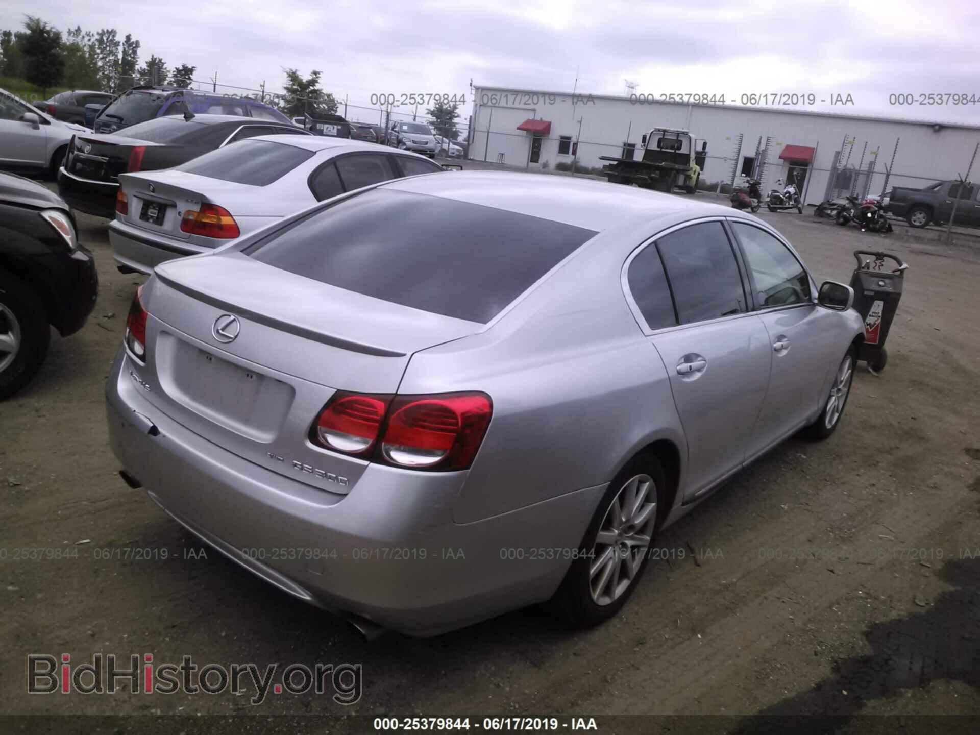 2006 LEXUS GS - VIN: JTHCH96SX60006558 - Photo 4