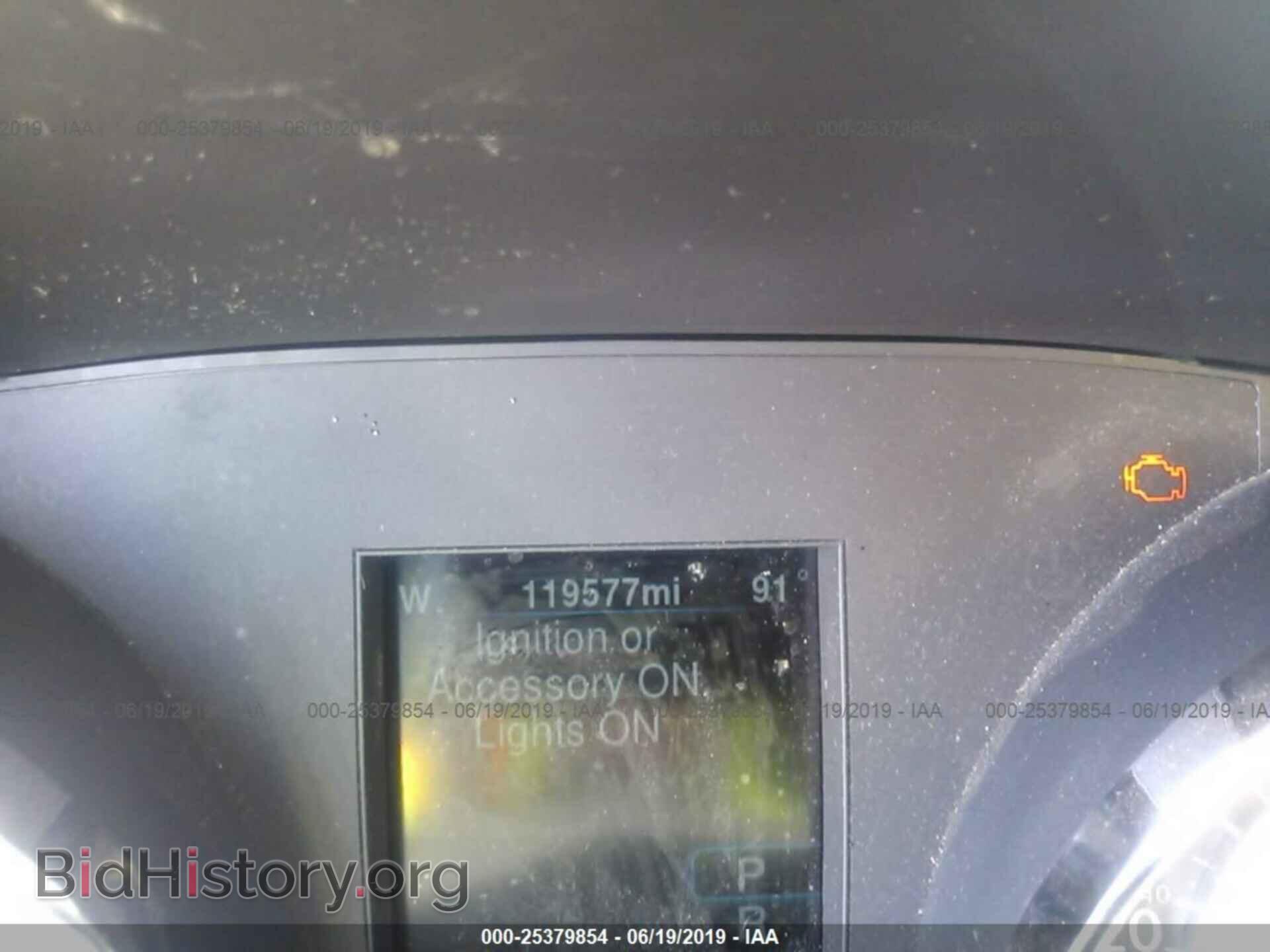 2013 CHRYSLER 300 - VIN: 2C3CCAAGXDH699357 - Фото 7