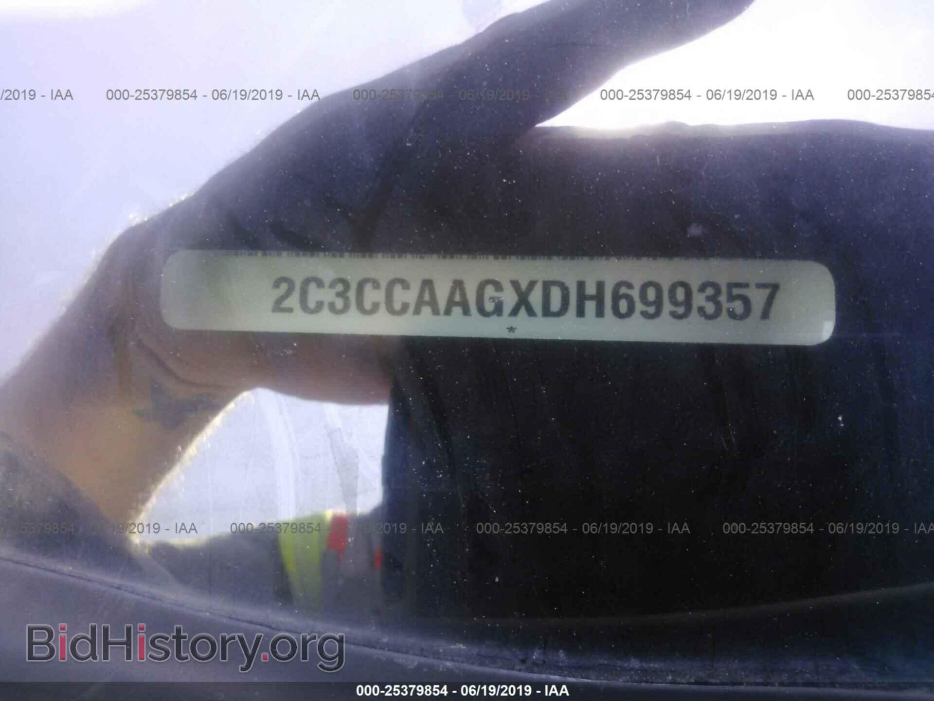 2013 CHRYSLER 300 - VIN: 2C3CCAAGXDH699357 - Фото 9