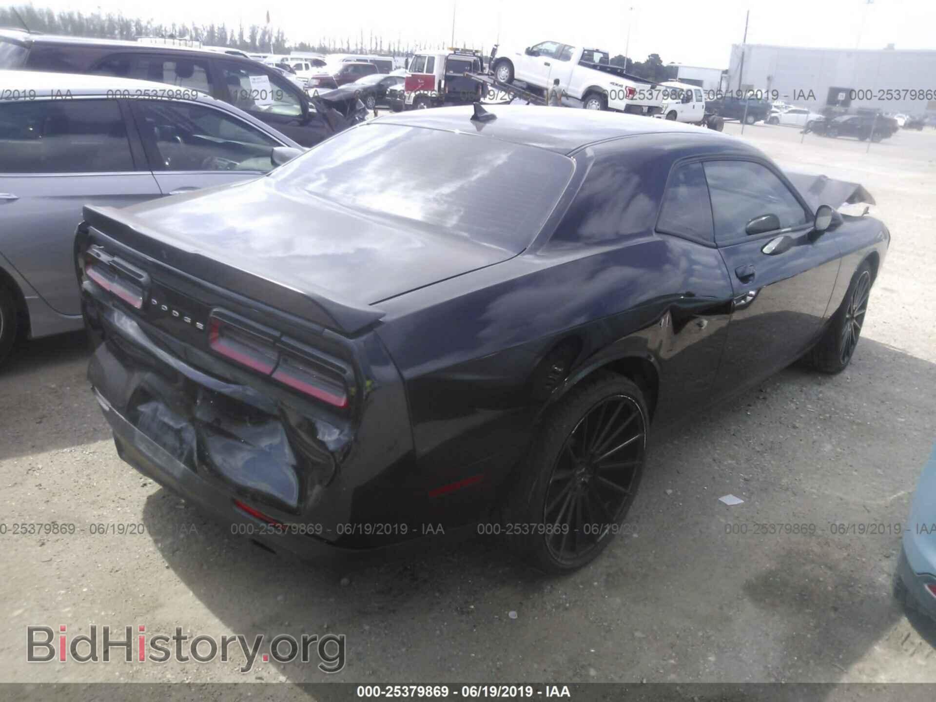2017 DODGE CHALLENGER - VIN: 2C3CDZAG2HH554380 - Фото 4