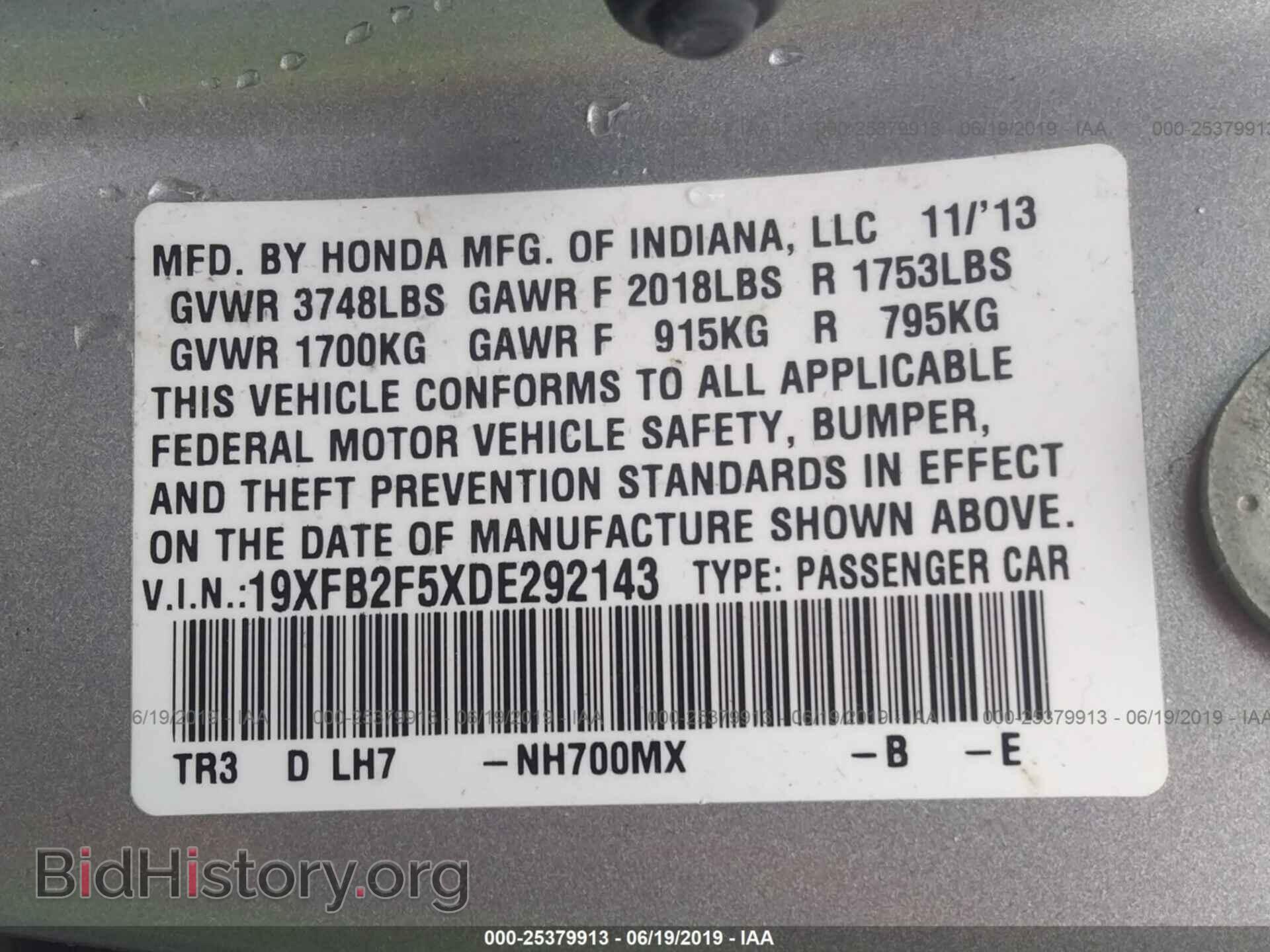 2013 HONDA CIVIC - VIN: 19XFB2F5XDE292143 - Фото 9