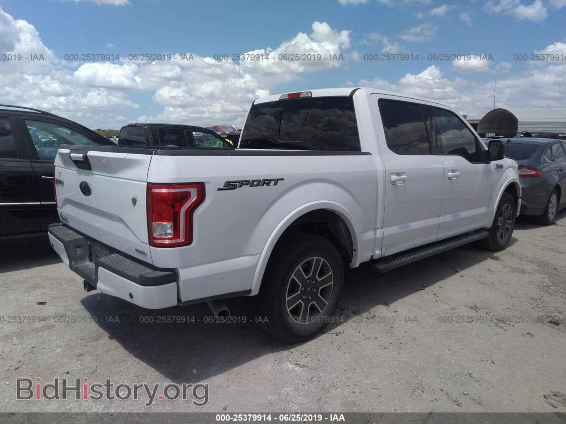 2015 FORD F150 - VIN: 1FTEW1CF1FKD04655 - Photo 4