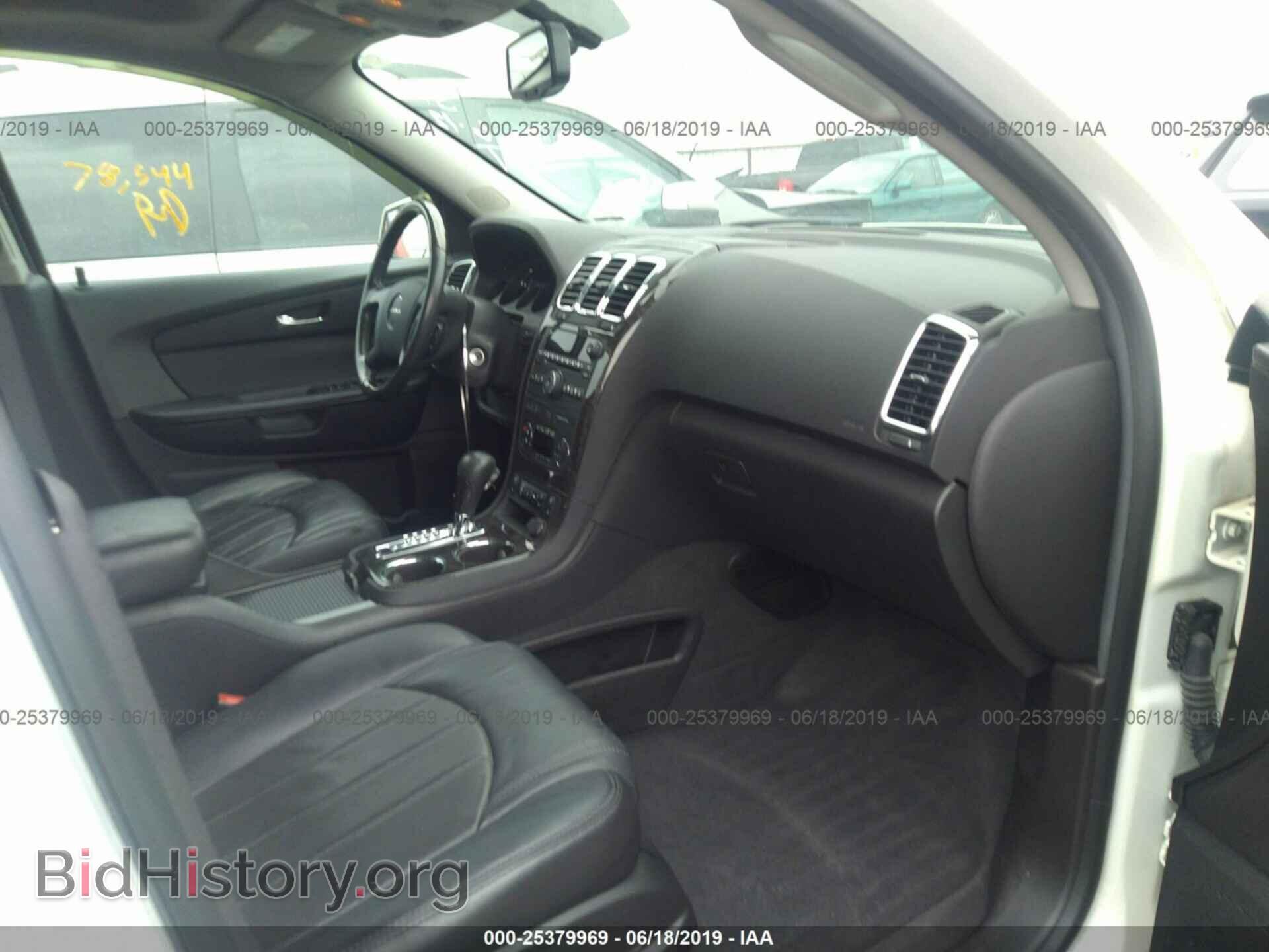 2012 GMC ACADIA - VIN: 1GKKRTED9CJ305981 - Photo 5